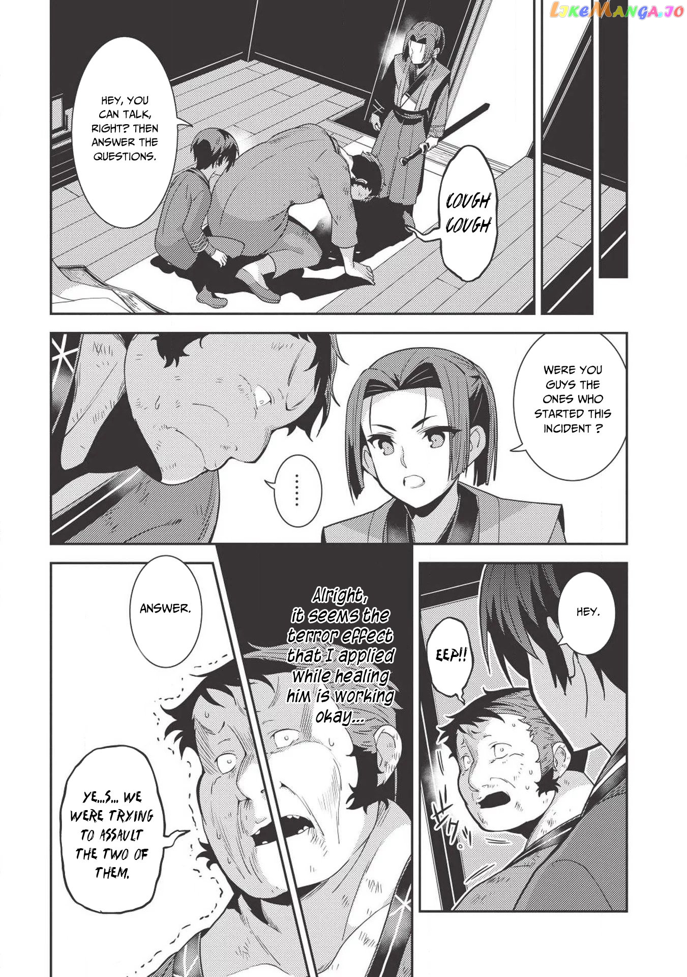 Seirei Gensouki - Konna Sekai de Deaeta Kimi ni chapter 26 - page 25