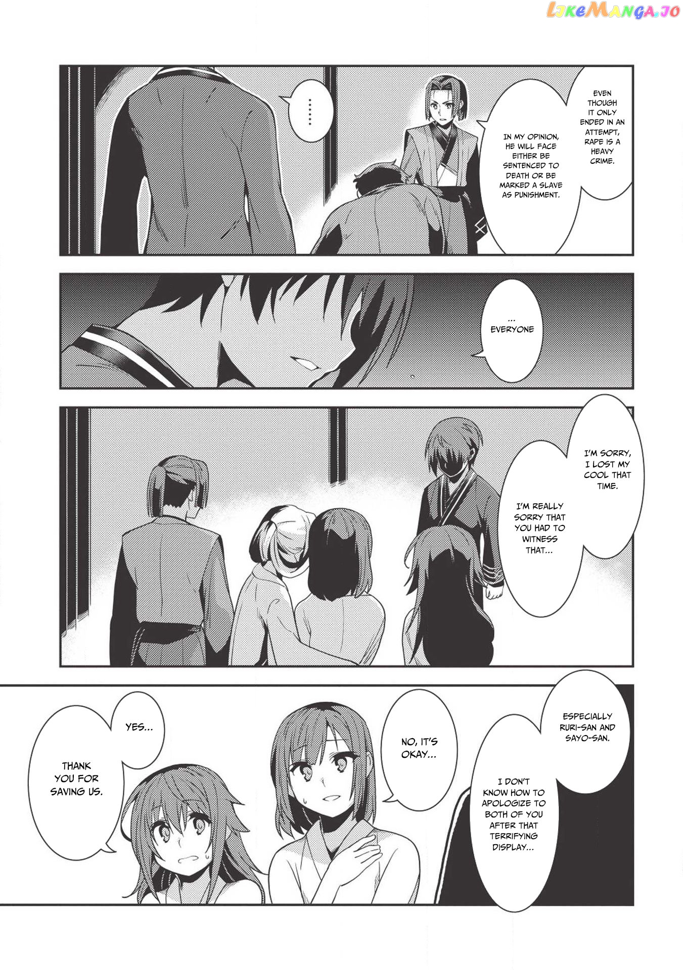 Seirei Gensouki - Konna Sekai de Deaeta Kimi ni chapter 26 - page 26