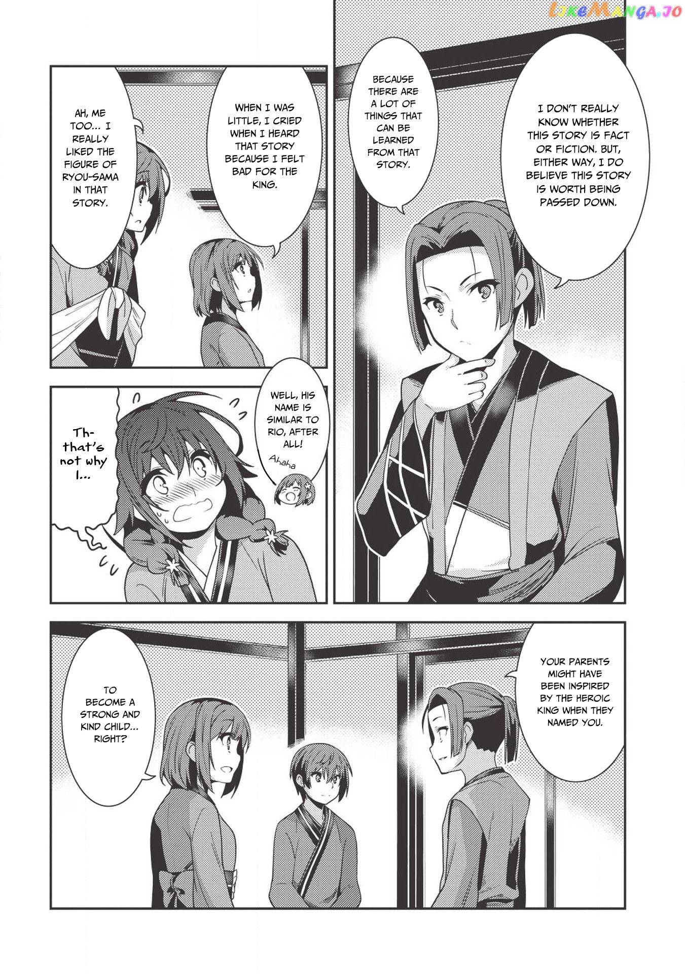 Seirei Gensouki - Konna Sekai de Deaeta Kimi ni chapter 26 - page 5