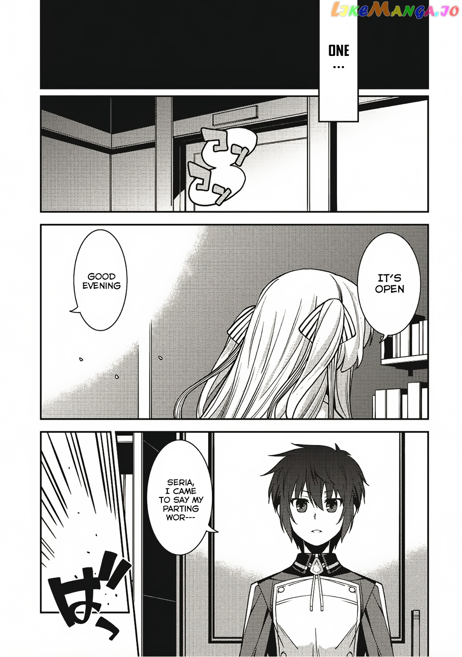 Seirei Gensouki - Konna Sekai de Deaeta Kimi ni chapter 12 - page 10