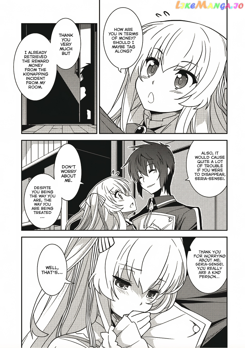 Seirei Gensouki - Konna Sekai de Deaeta Kimi ni chapter 12 - page 17