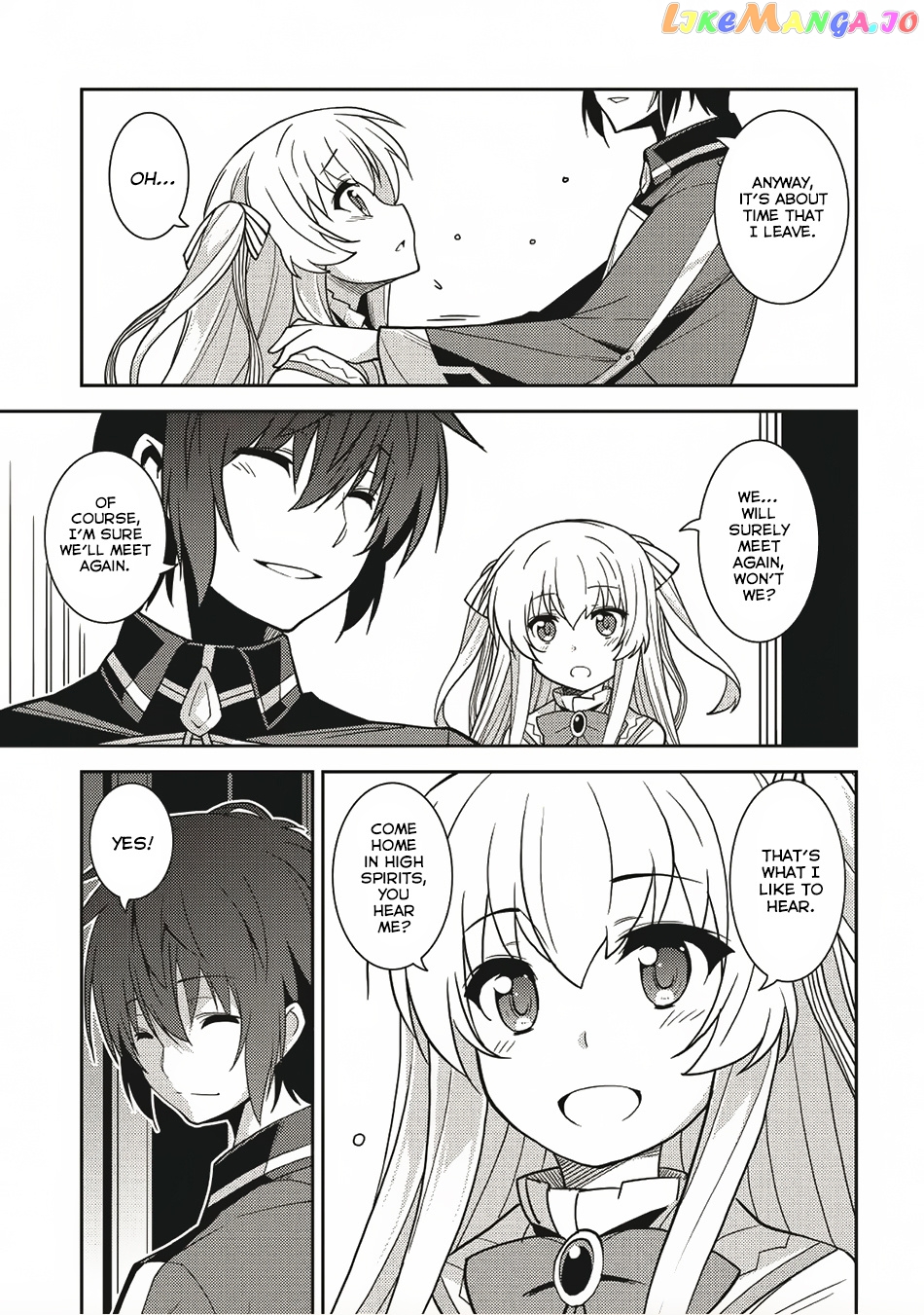 Seirei Gensouki - Konna Sekai de Deaeta Kimi ni chapter 12 - page 19