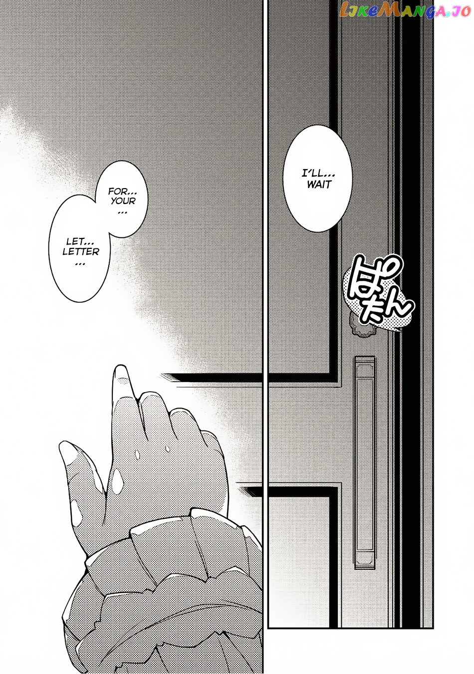 Seirei Gensouki - Konna Sekai de Deaeta Kimi ni chapter 12 - page 21