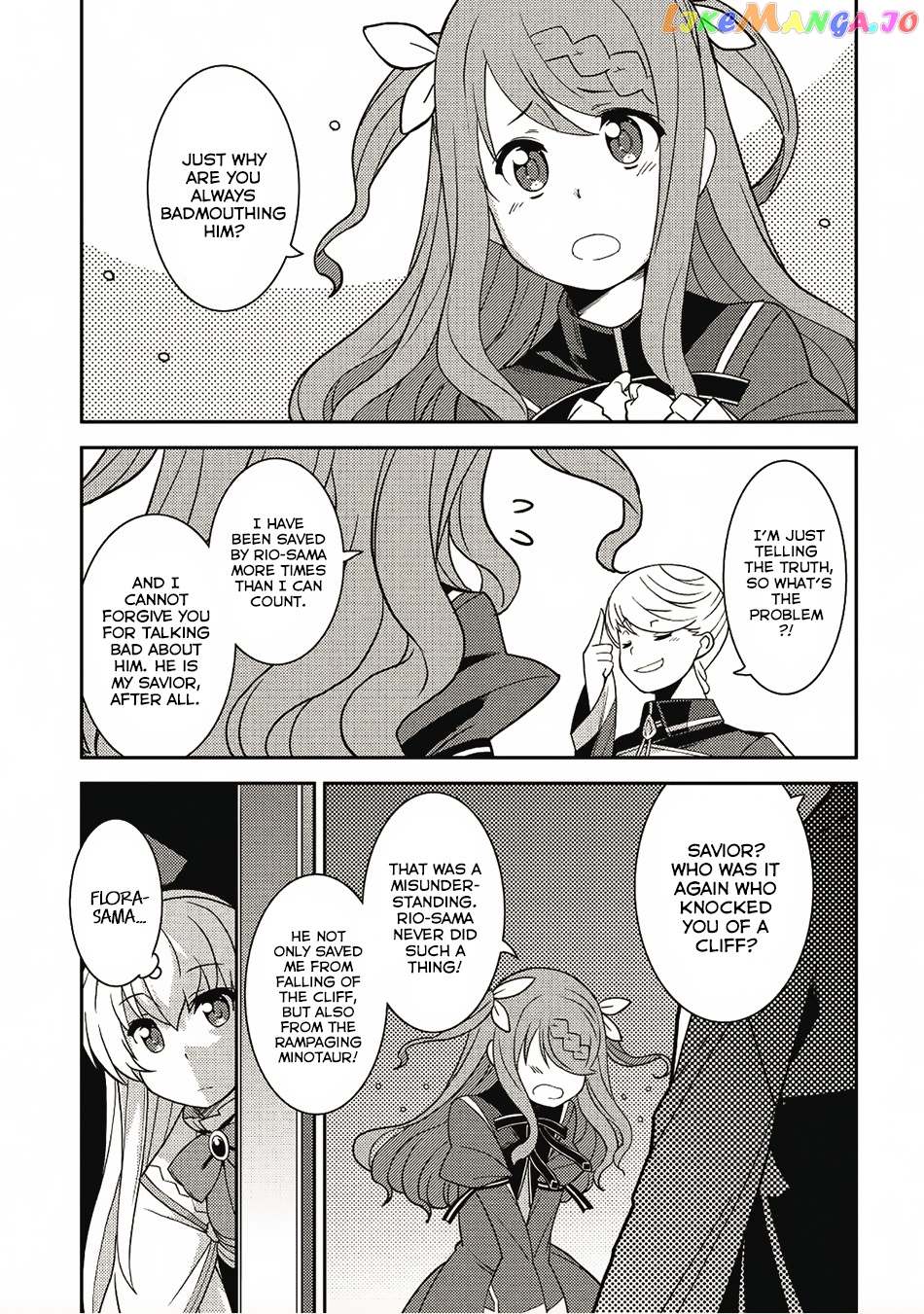 Seirei Gensouki - Konna Sekai de Deaeta Kimi ni chapter 12 - page 26