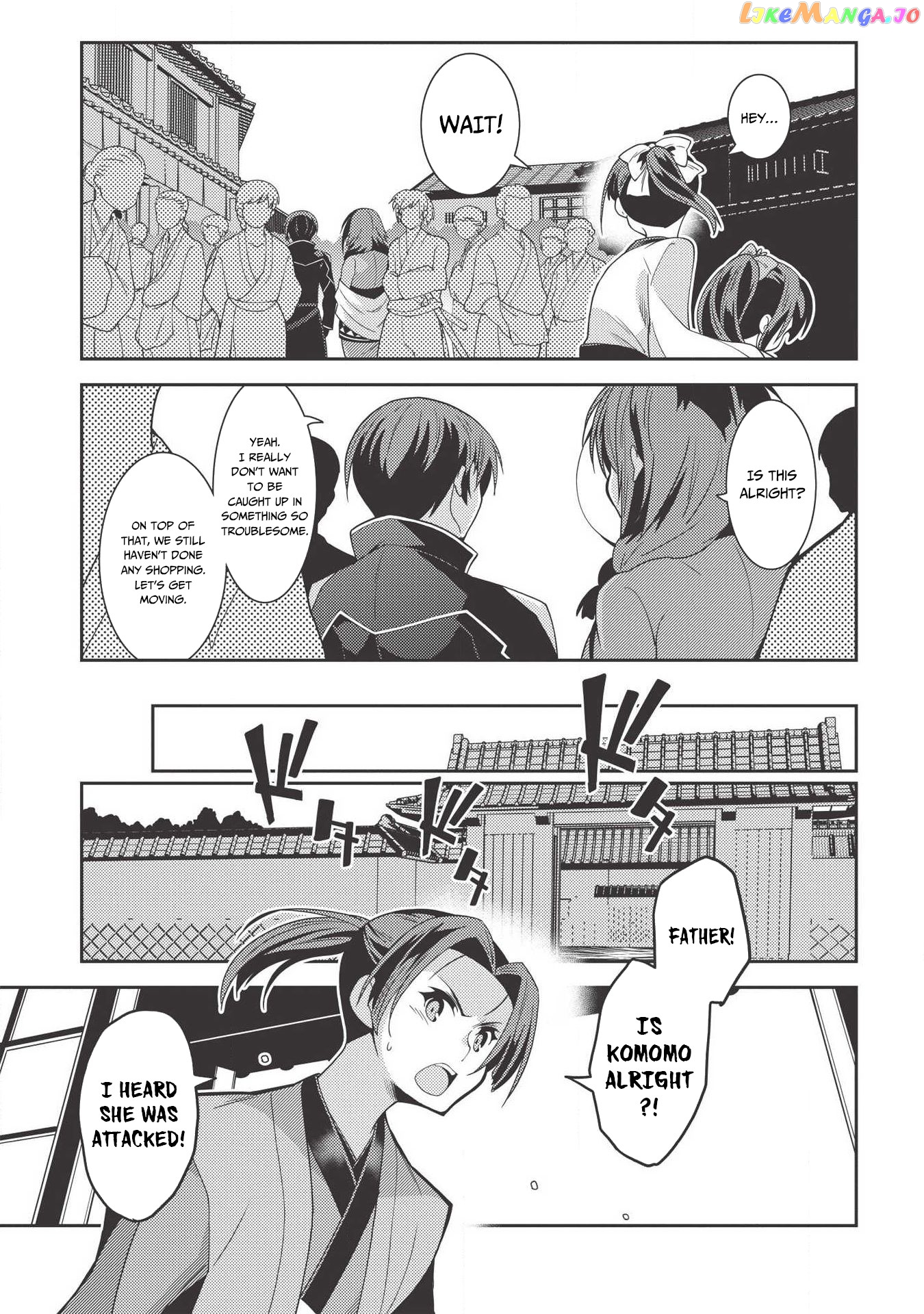 Seirei Gensouki - Konna Sekai de Deaeta Kimi ni chapter 27 - page 26