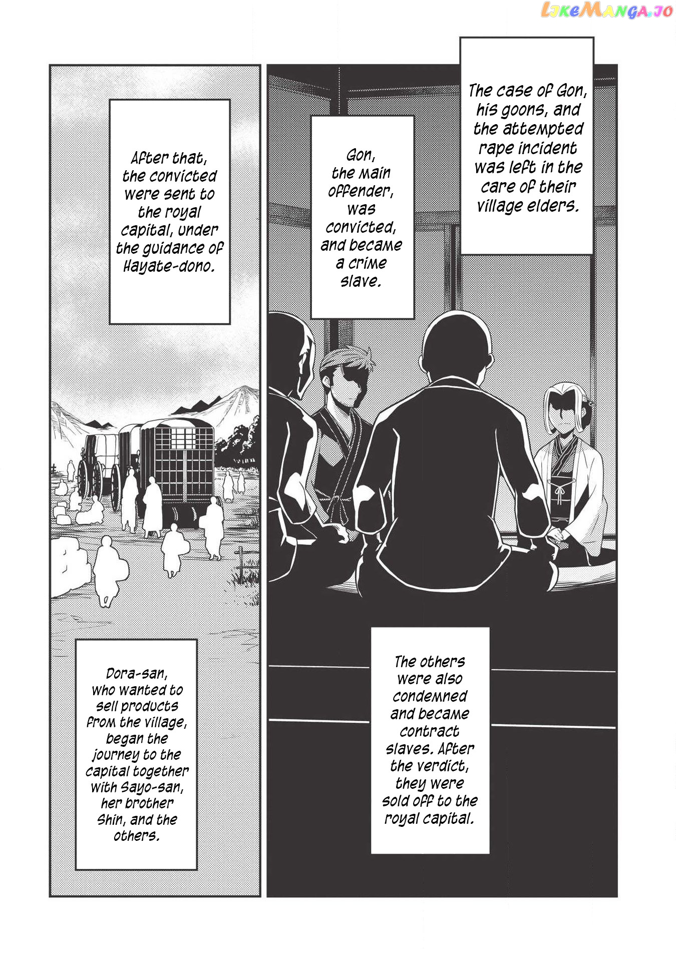 Seirei Gensouki - Konna Sekai de Deaeta Kimi ni chapter 27 - page 5