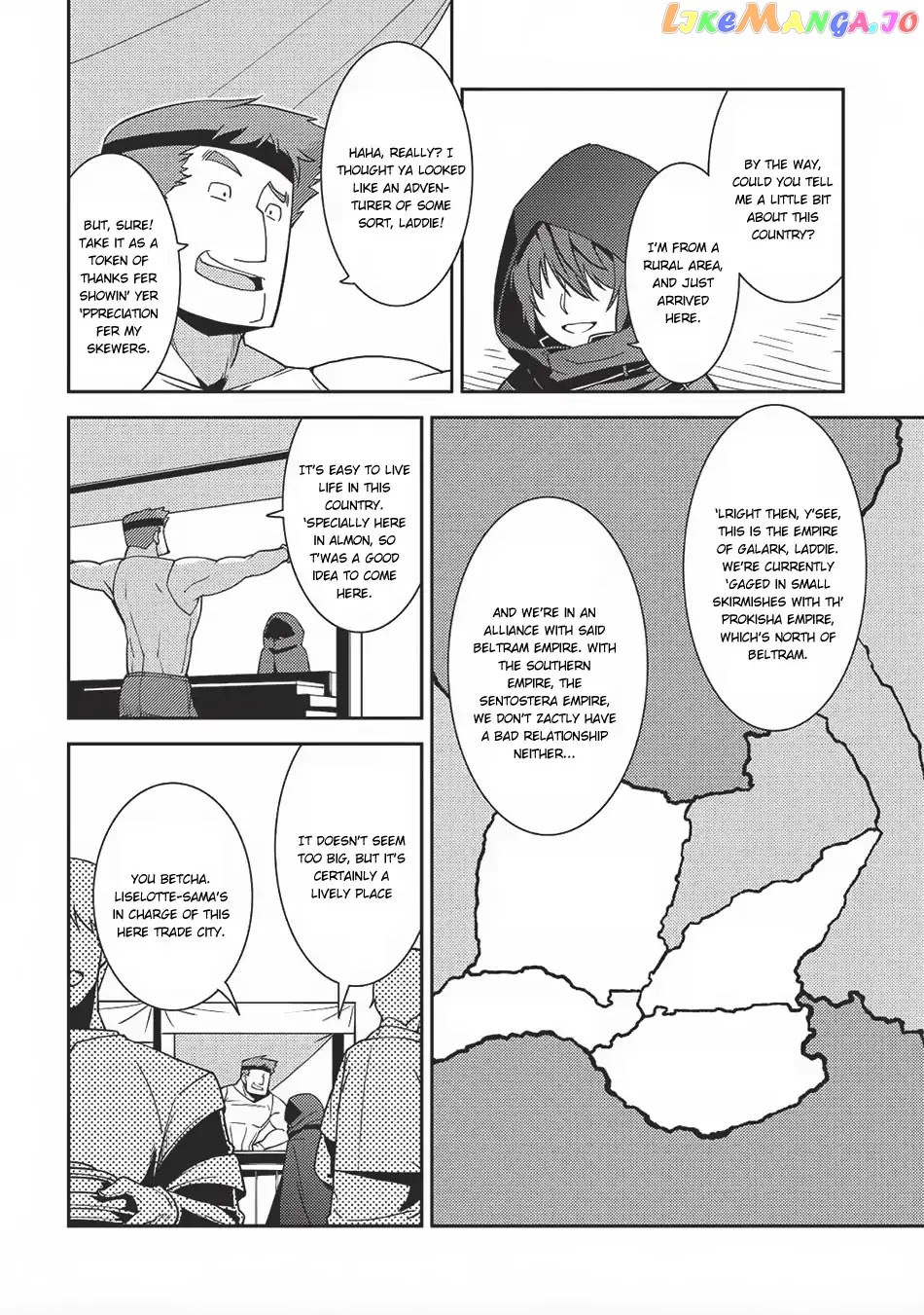 Seirei Gensouki - Konna Sekai de Deaeta Kimi ni chapter 13 - page 12