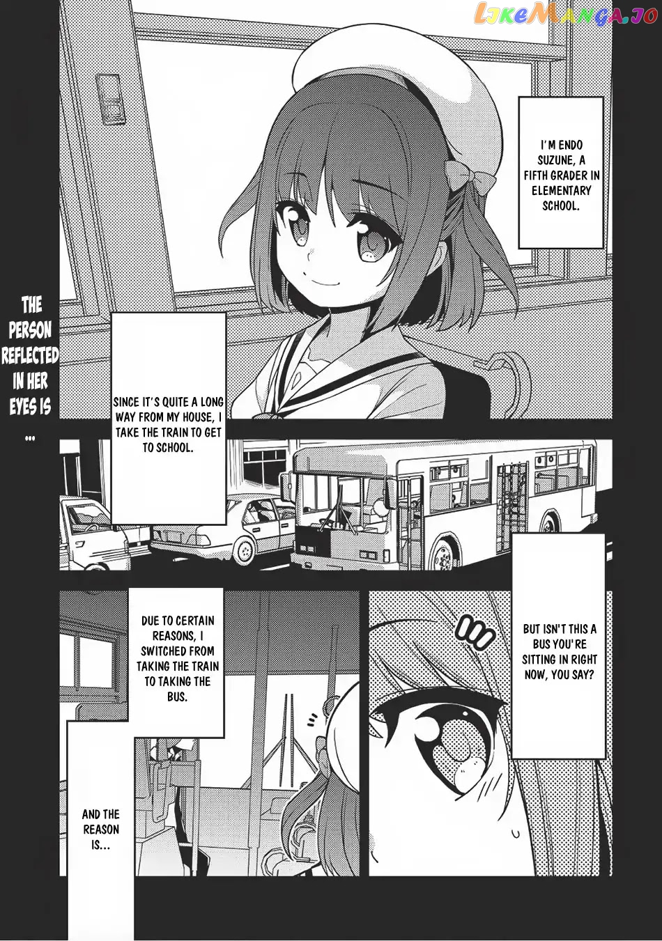 Seirei Gensouki - Konna Sekai de Deaeta Kimi ni chapter 13 - page 2