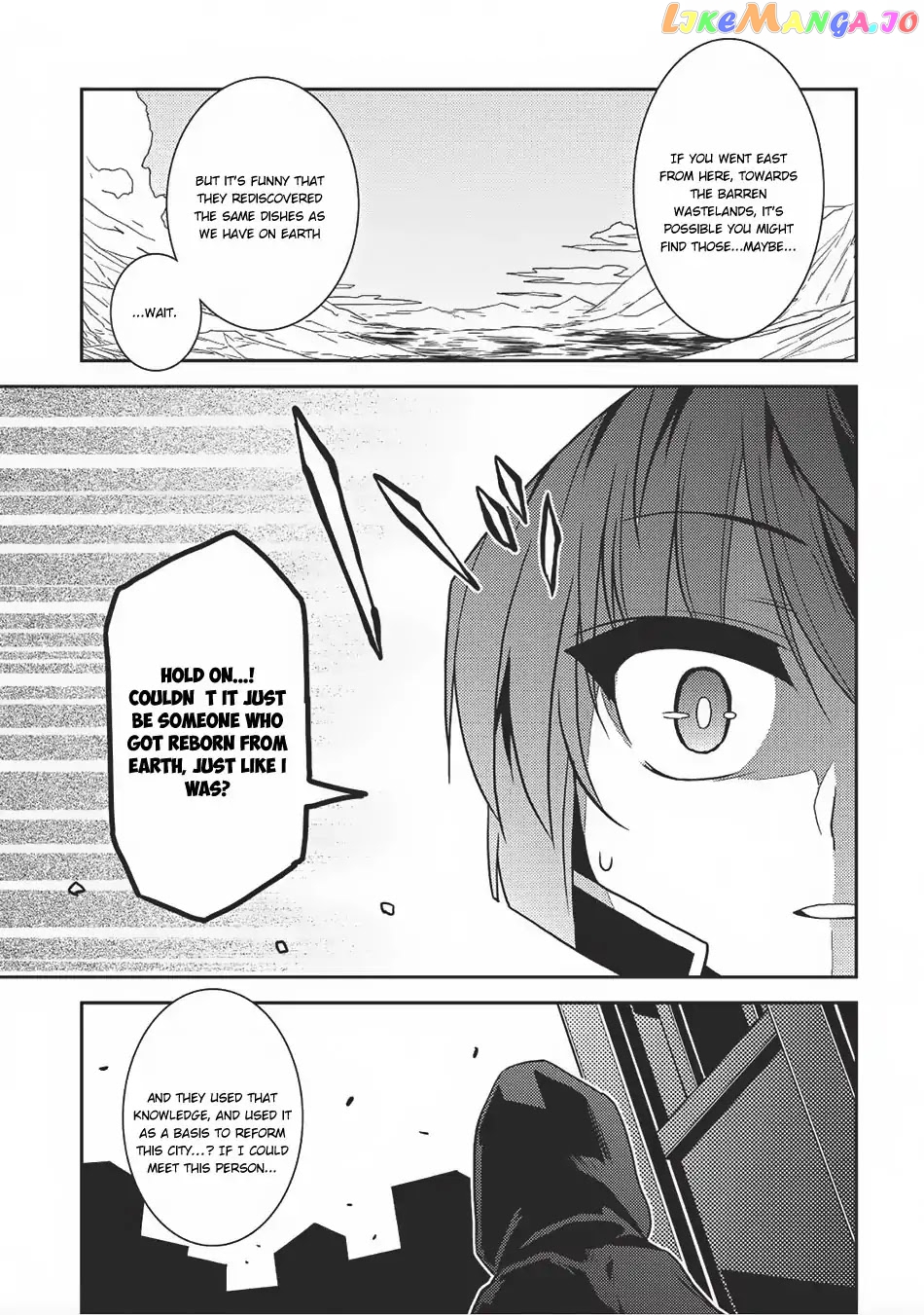 Seirei Gensouki - Konna Sekai de Deaeta Kimi ni chapter 13 - page 27