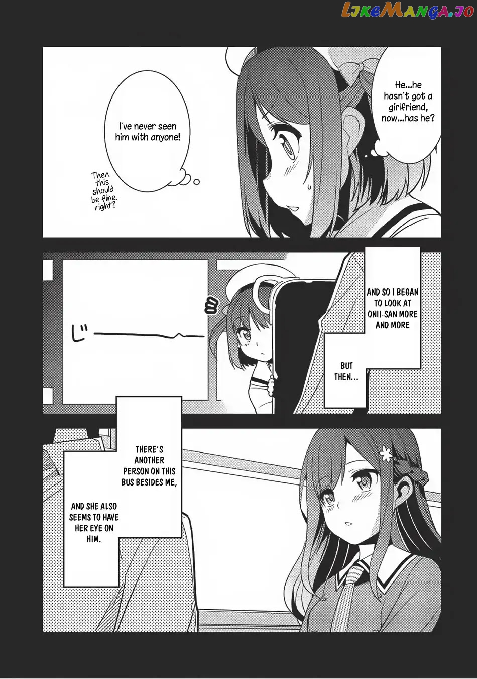 Seirei Gensouki - Konna Sekai de Deaeta Kimi ni chapter 13 - page 5