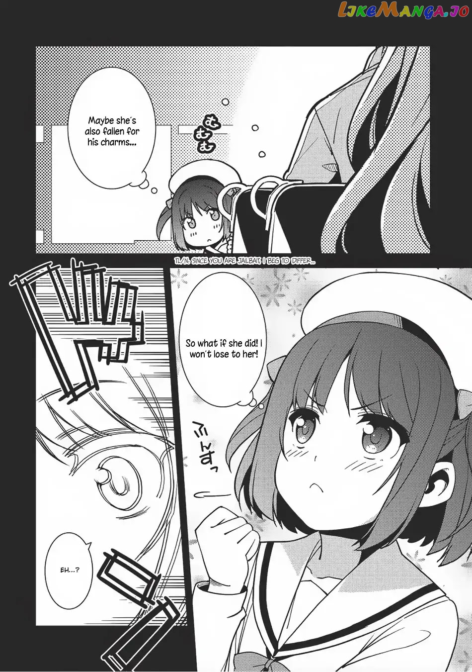 Seirei Gensouki - Konna Sekai de Deaeta Kimi ni chapter 13 - page 6