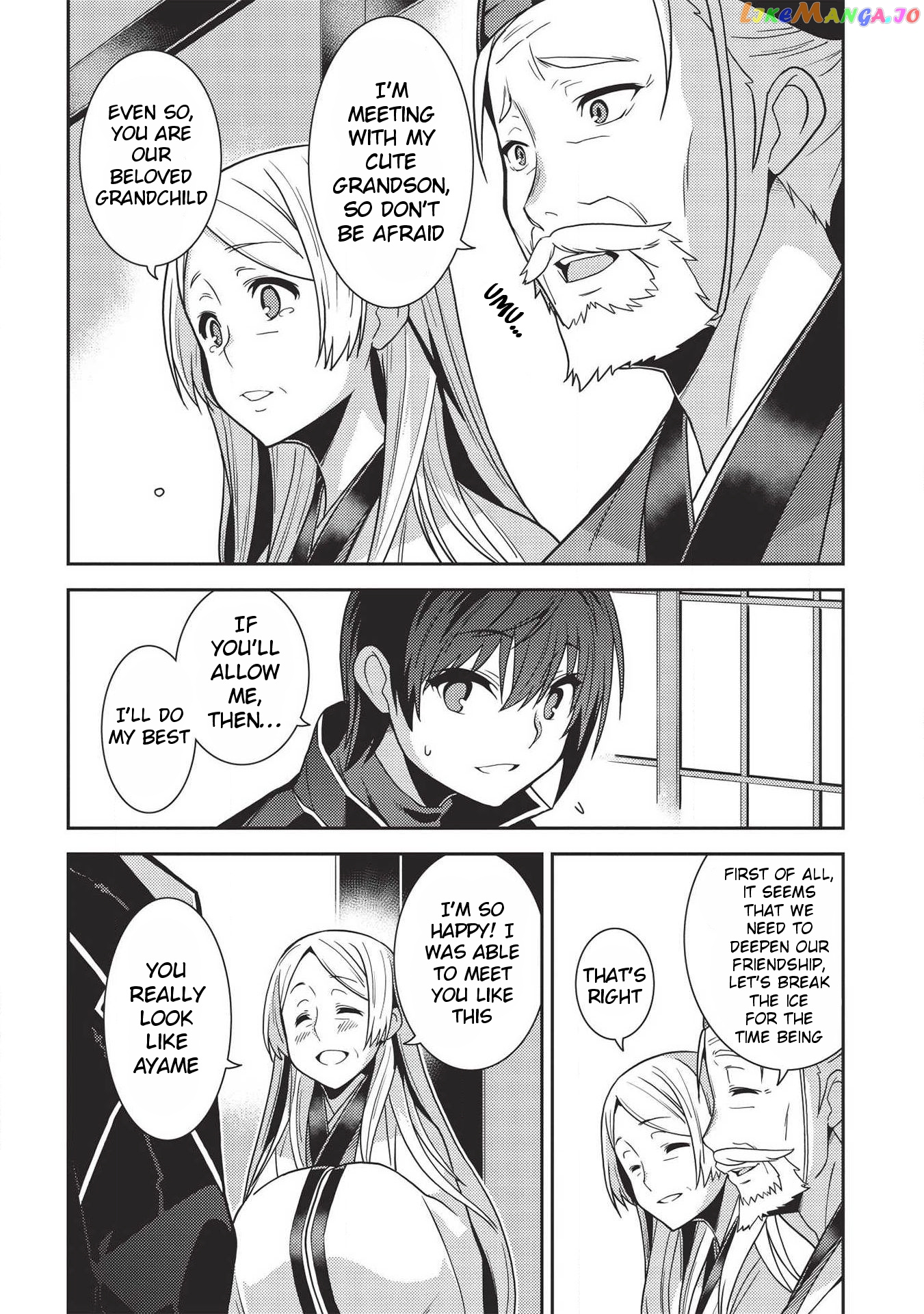 Seirei Gensouki - Konna Sekai de Deaeta Kimi ni chapter 28 - page 21