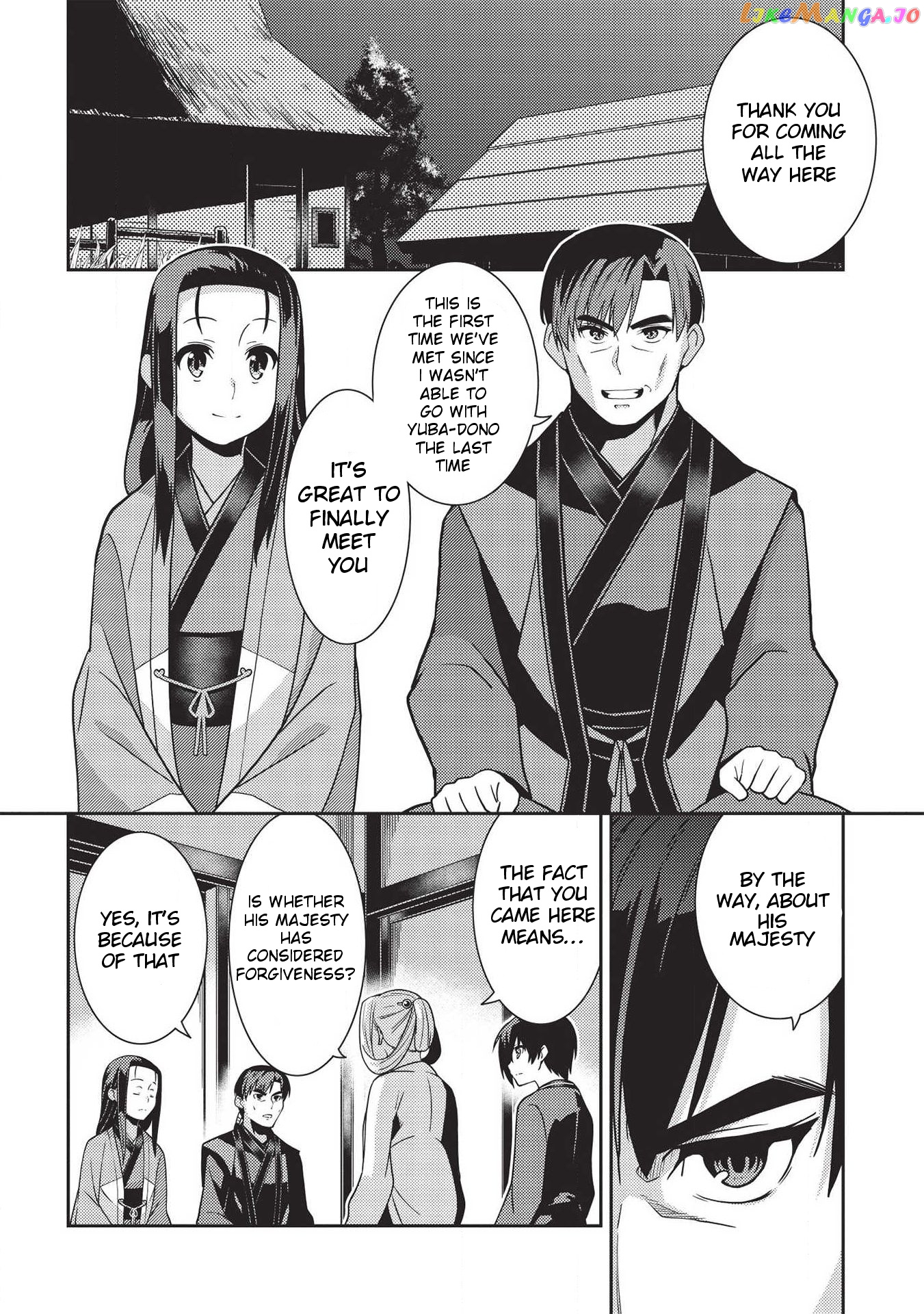 Seirei Gensouki - Konna Sekai de Deaeta Kimi ni chapter 28 - page 5