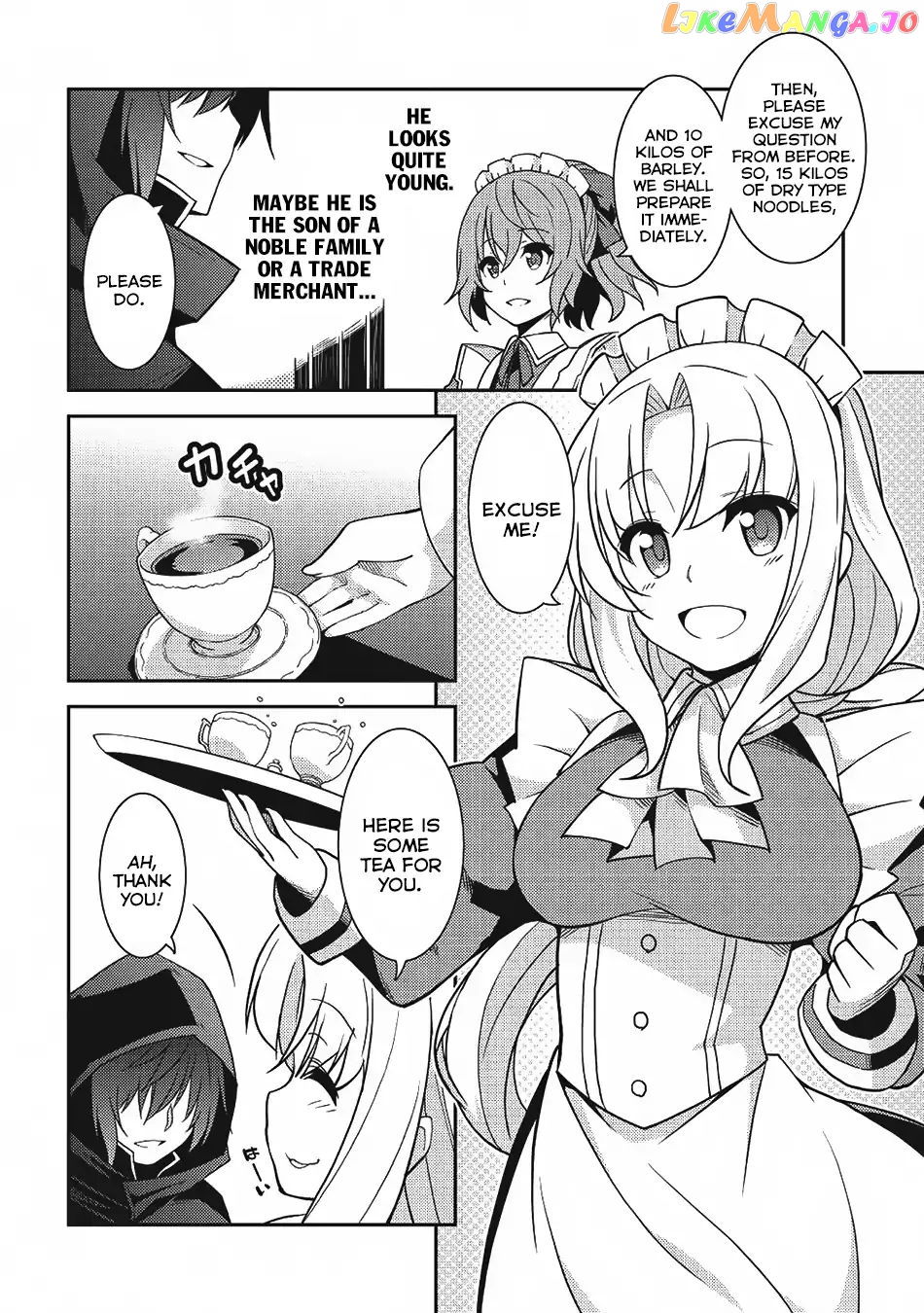 Seirei Gensouki - Konna Sekai de Deaeta Kimi ni chapter 14 - page 13