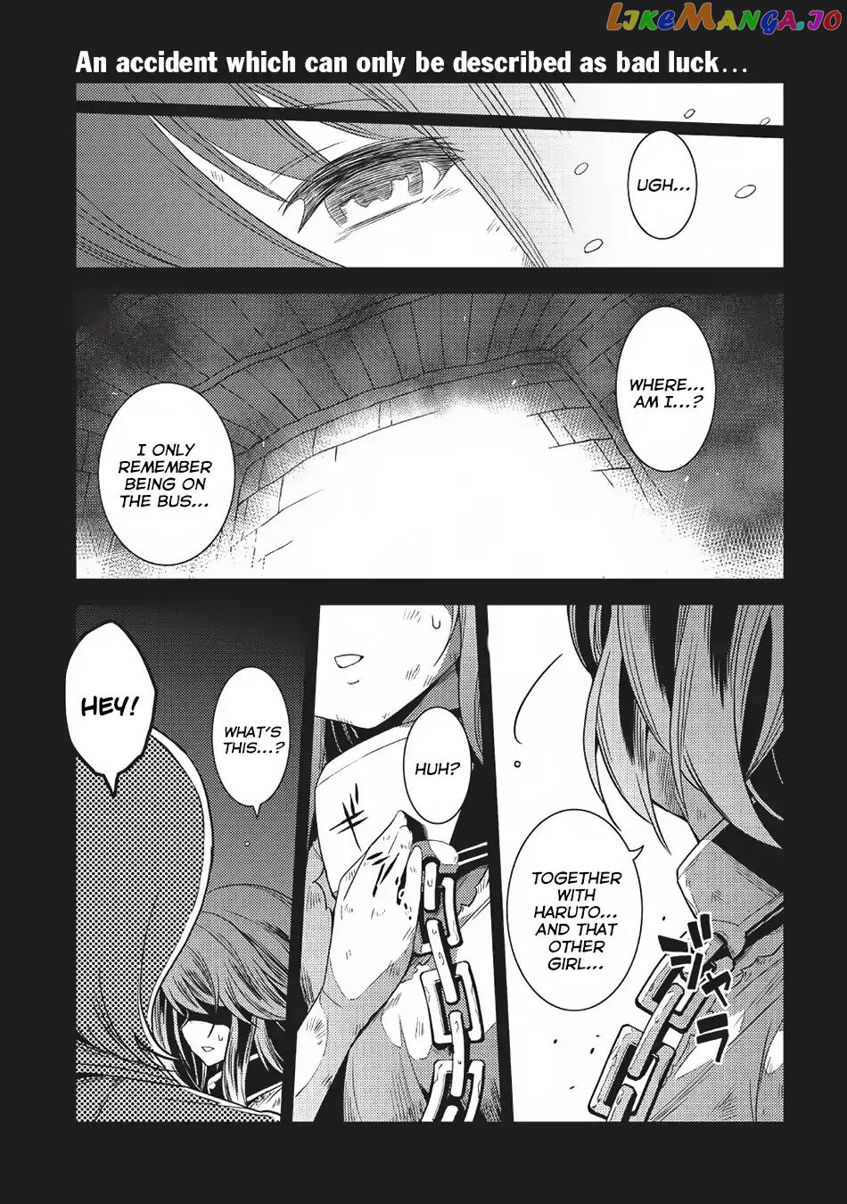 Seirei Gensouki - Konna Sekai de Deaeta Kimi ni chapter 14 - page 2