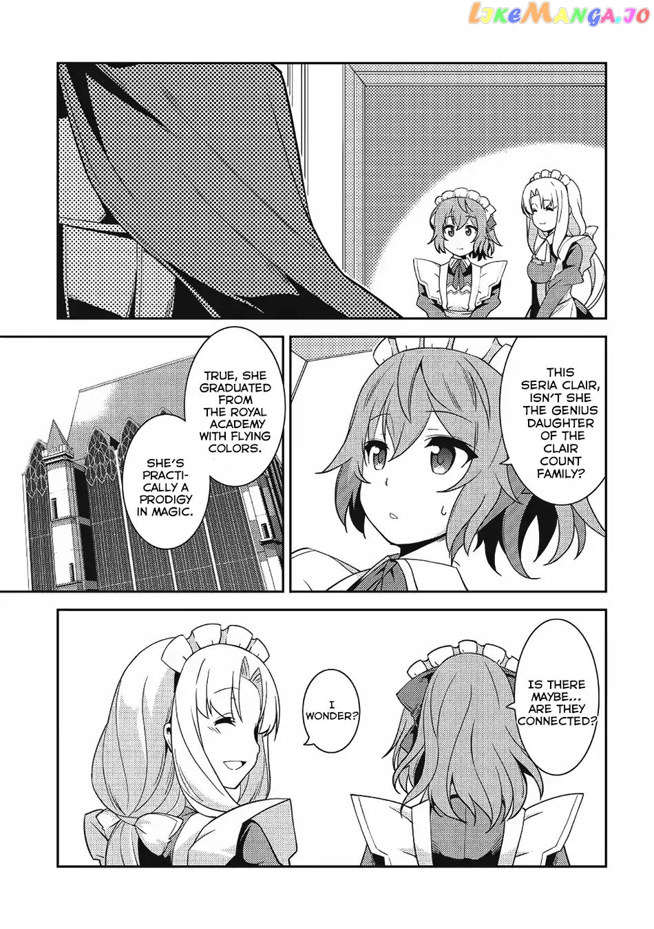 Seirei Gensouki - Konna Sekai de Deaeta Kimi ni chapter 14 - page 24