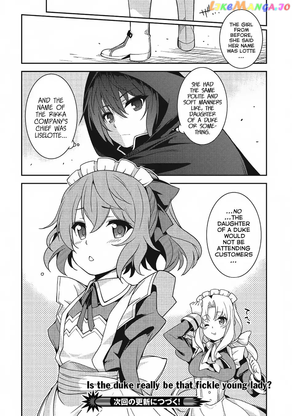 Seirei Gensouki - Konna Sekai de Deaeta Kimi ni chapter 14 - page 29