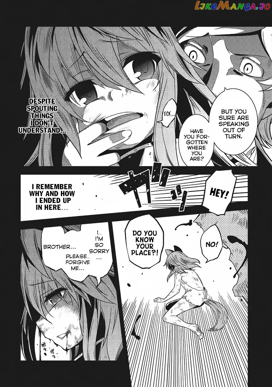 Seirei Gensouki - Konna Sekai de Deaeta Kimi ni chapter 14 - page 5