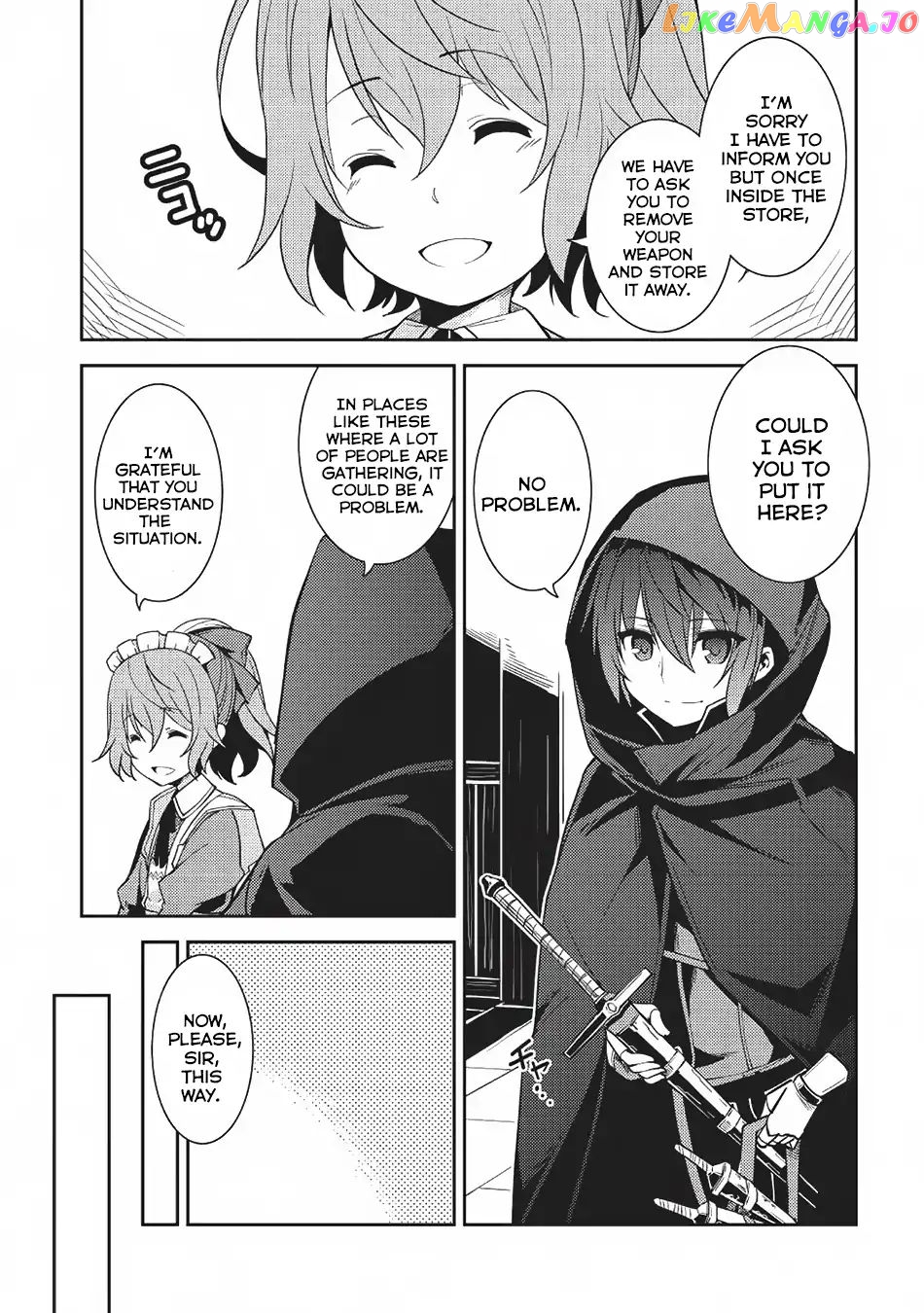 Seirei Gensouki - Konna Sekai de Deaeta Kimi ni chapter 14 - page 8