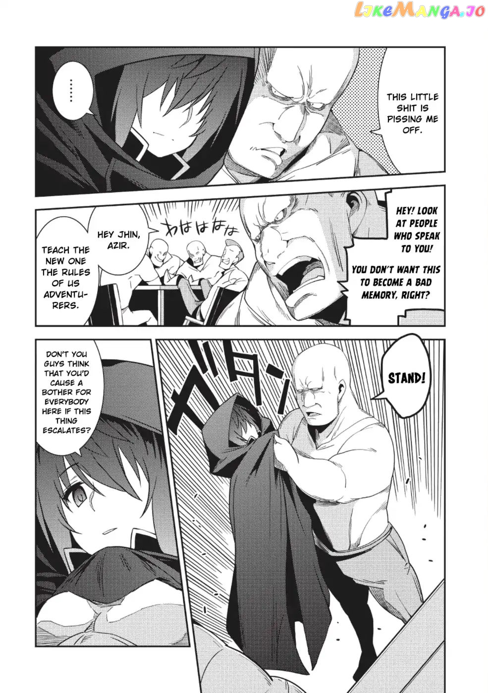 Seirei Gensouki - Konna Sekai de Deaeta Kimi ni chapter 15 - page 13