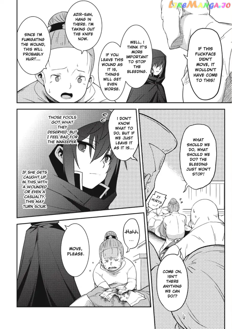 Seirei Gensouki - Konna Sekai de Deaeta Kimi ni chapter 15 - page 19