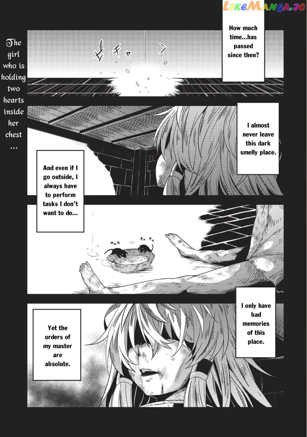 Seirei Gensouki - Konna Sekai de Deaeta Kimi ni chapter 15 - page 2