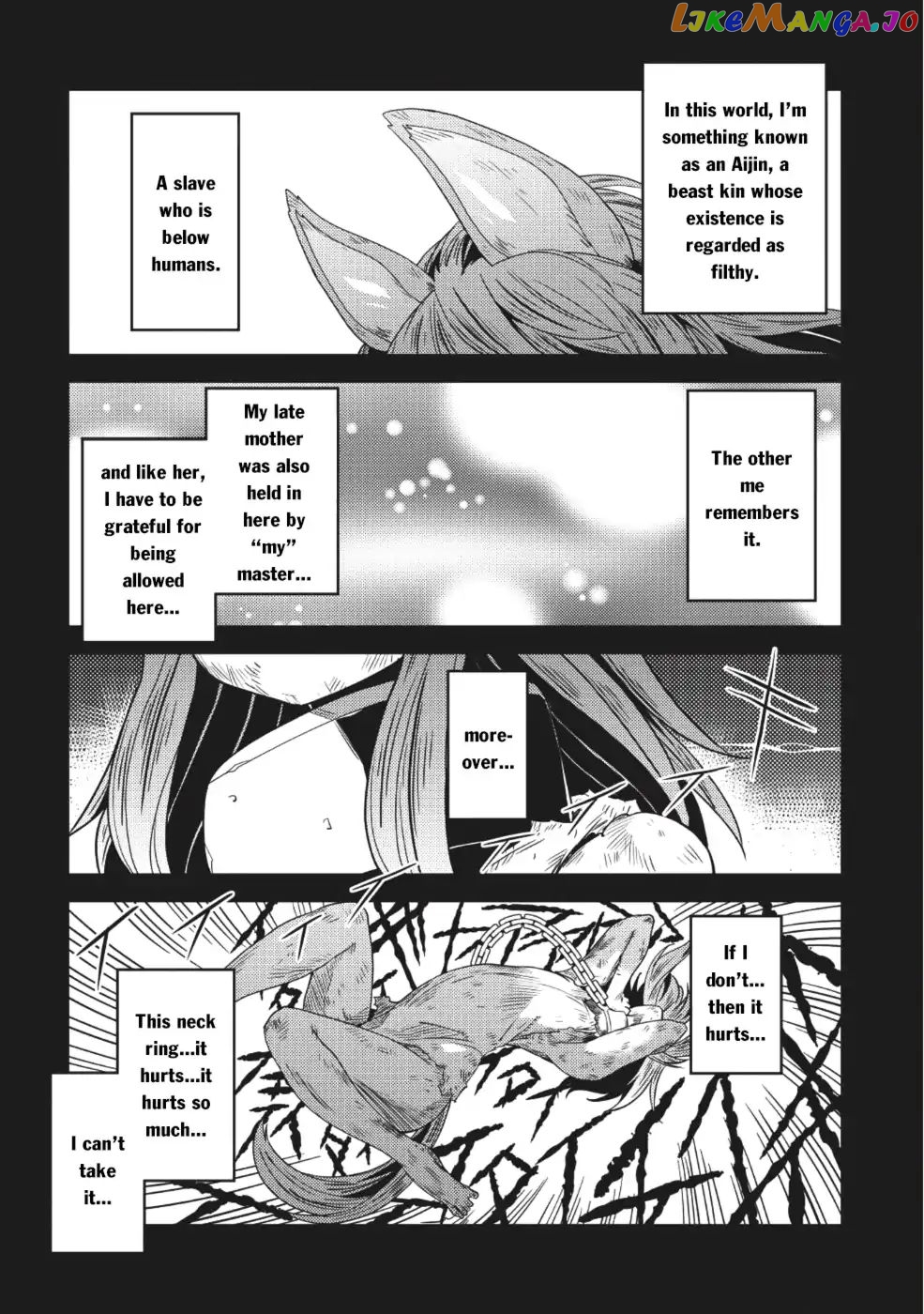 Seirei Gensouki - Konna Sekai de Deaeta Kimi ni chapter 15 - page 3