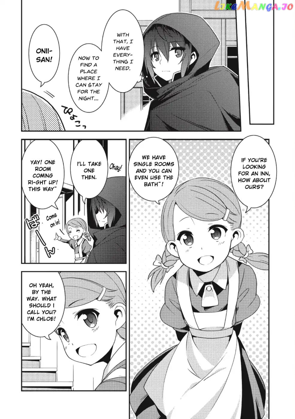 Seirei Gensouki - Konna Sekai de Deaeta Kimi ni chapter 15 - page 7