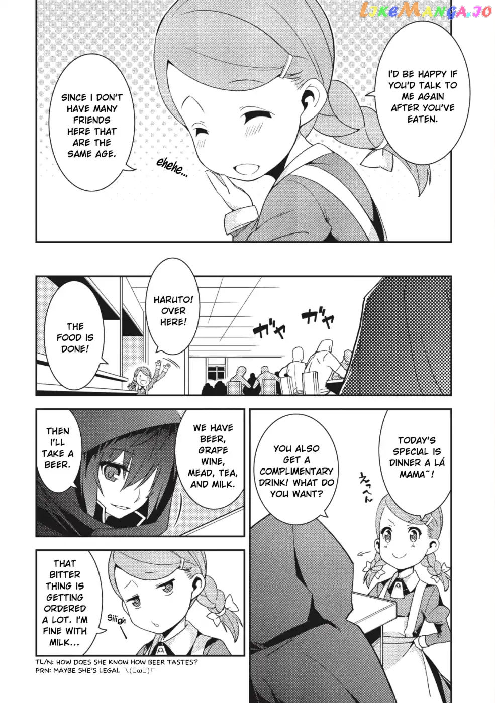 Seirei Gensouki - Konna Sekai de Deaeta Kimi ni chapter 15 - page 9