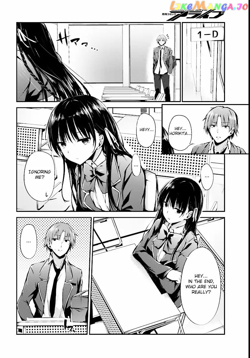 Youkoso Jitsuryoku Shijou Shugi No Kyoushitsu E √Horkita chapter 1 - page 8