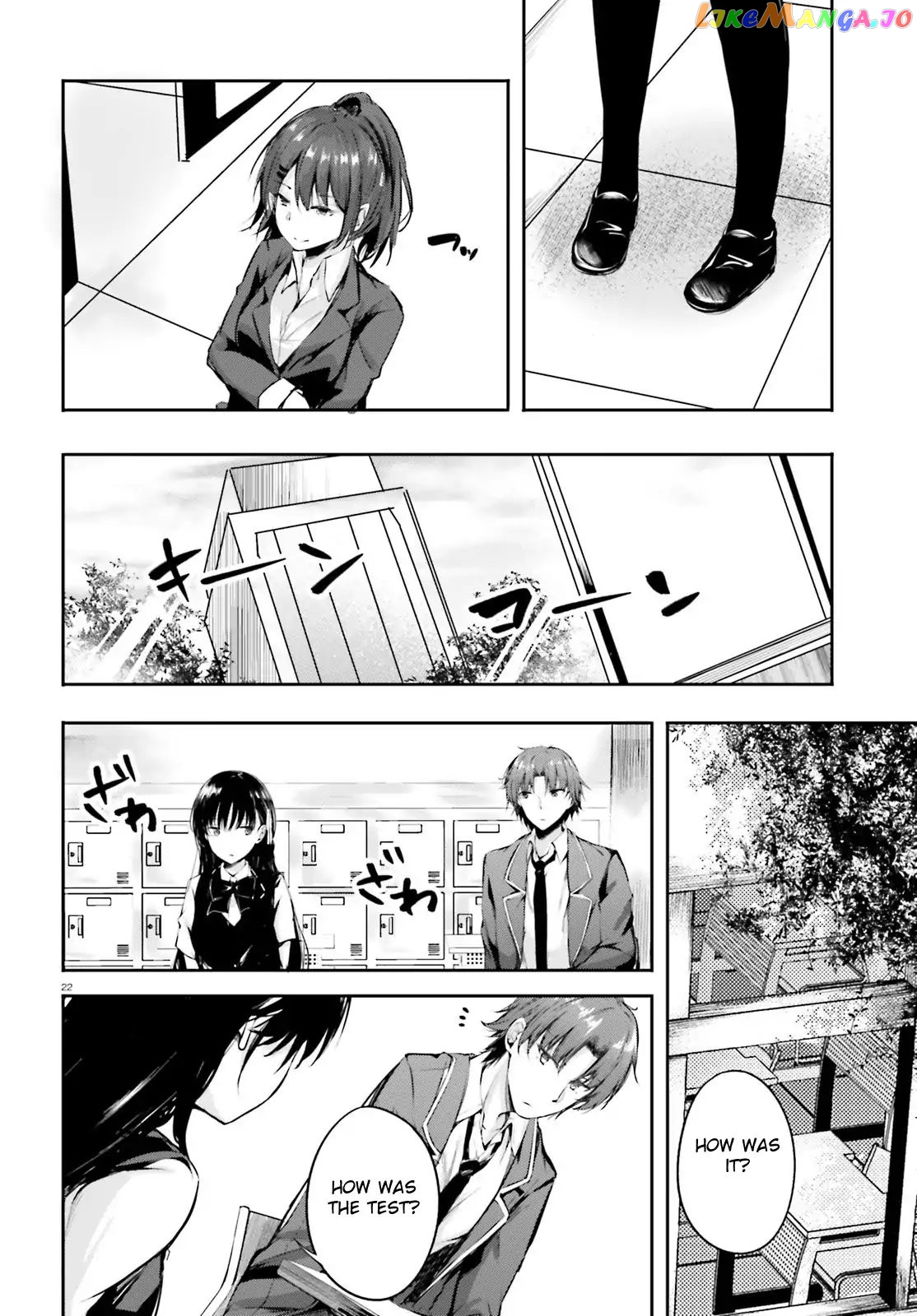 Youkoso Jitsuryoku Shijou Shugi No Kyoushitsu E √Horkita chapter 6 - page 24