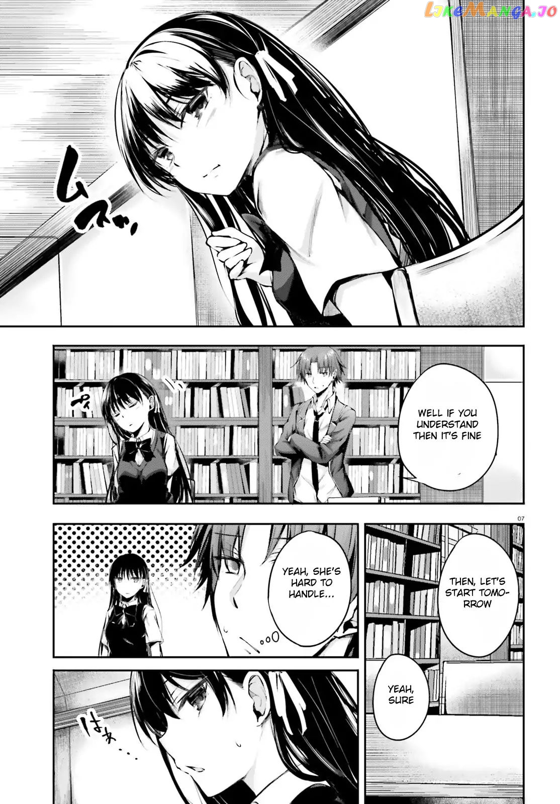 Youkoso Jitsuryoku Shijou Shugi No Kyoushitsu E √Horkita chapter 6 - page 9