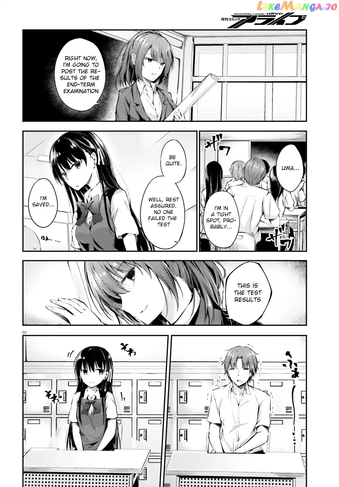 Youkoso Jitsuryoku Shijou Shugi No Kyoushitsu E √Horkita chapter 7 - page 3