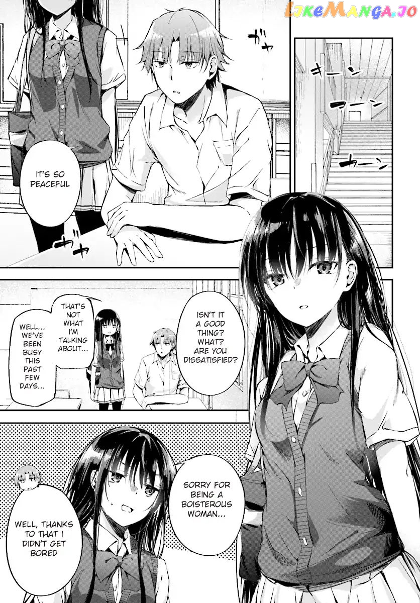 Youkoso Jitsuryoku Shijou Shugi No Kyoushitsu E √Horkita chapter 11 - page 4