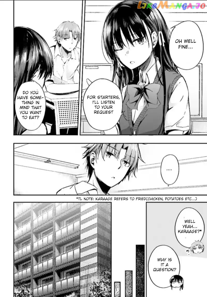 Youkoso Jitsuryoku Shijou Shugi No Kyoushitsu E √Horkita chapter 12 - page 3