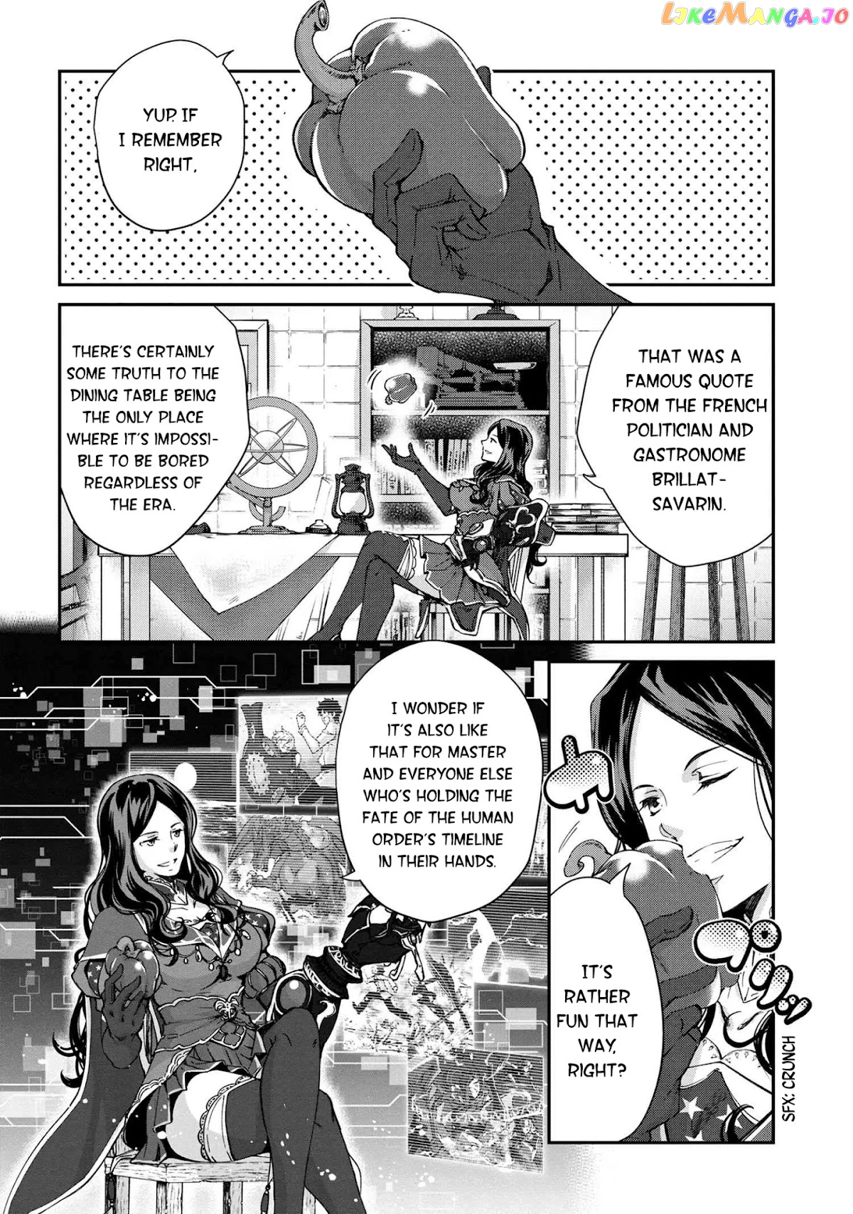 Fate grand Order – The Heroic Spirit Food Chronicles chapter 1 - page 2