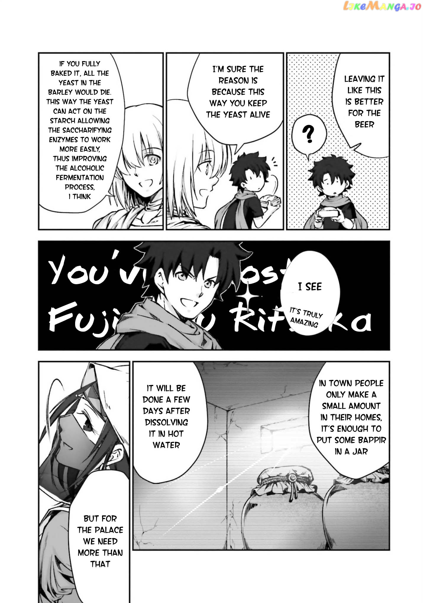 Fate grand Order – The Heroic Spirit Food Chronicles chapter 4.5 - page 11