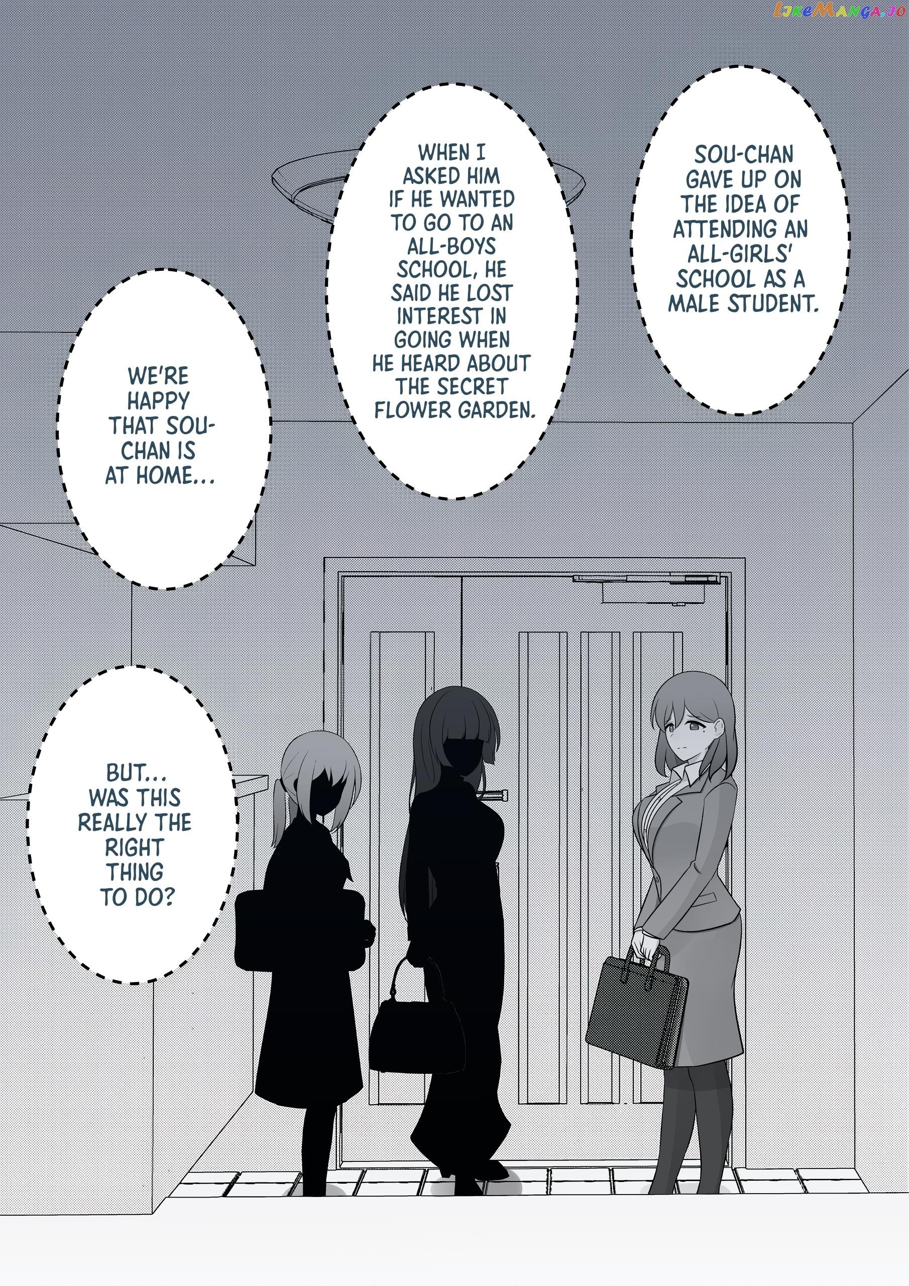 A Parallel World With A 1:39 Male To Female Ratio Is Unexpectedly Normal Chapter 36 - page 2