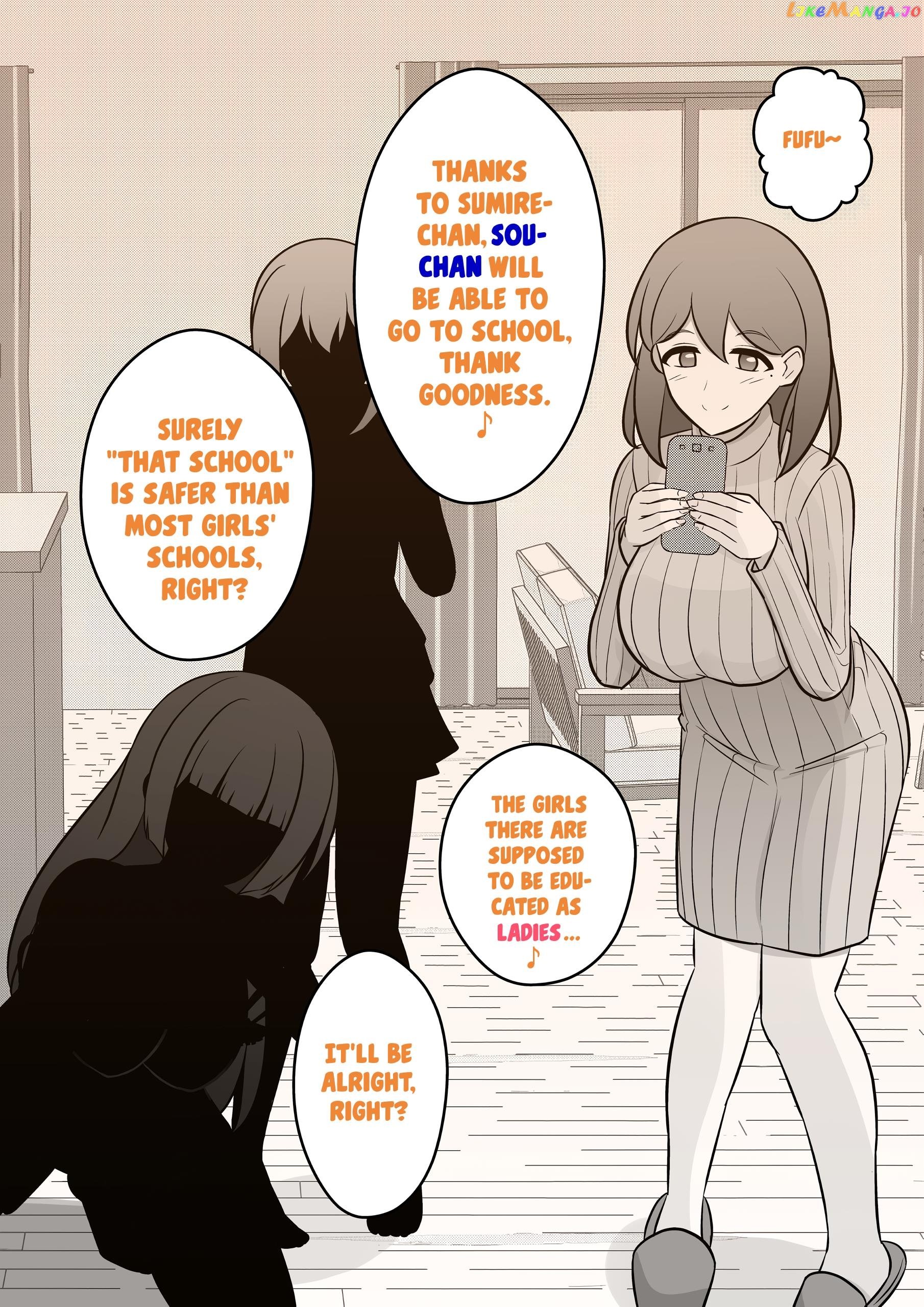 A Parallel World With A 1:39 Male To Female Ratio Is Unexpectedly Normal Chapter 38 - page 2