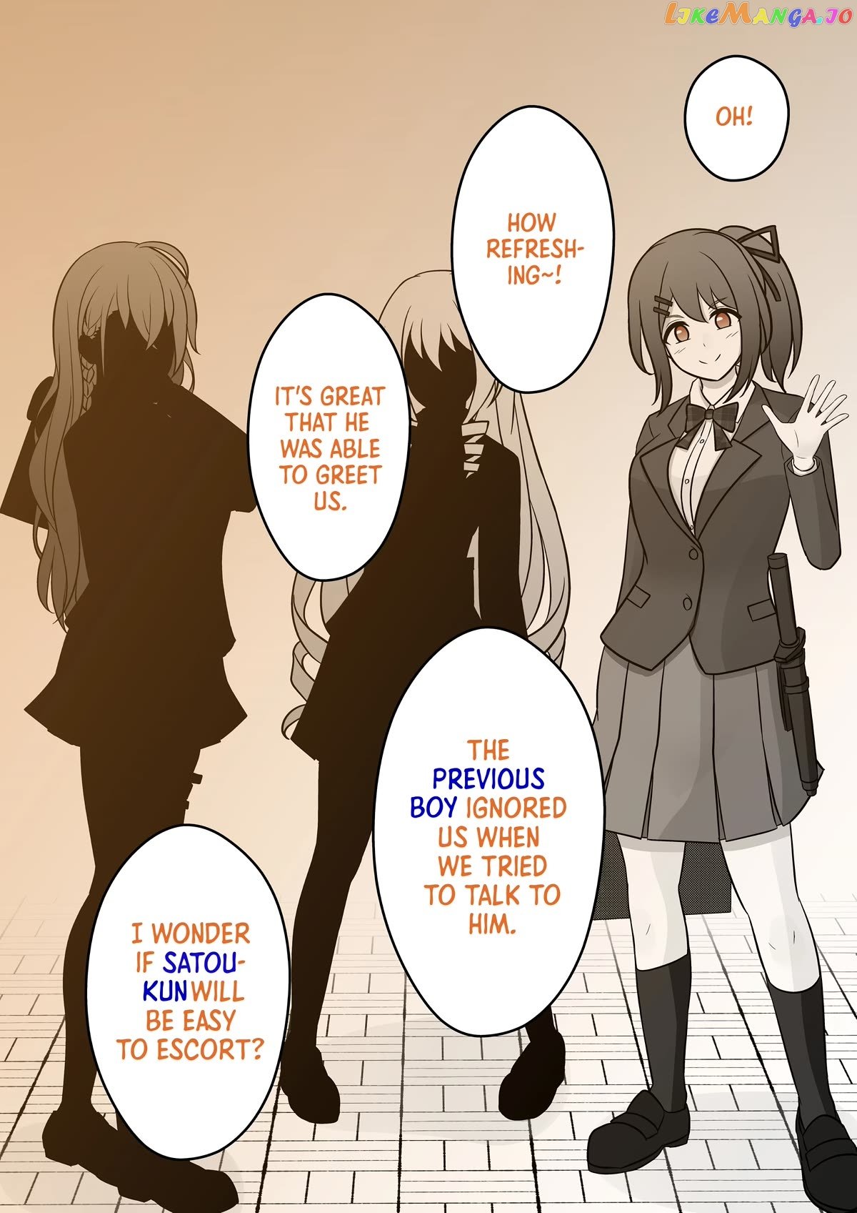 A Parallel World With A 1:39 Male To Female Ratio Is Unexpectedly Normal Chapter 43 - page 2