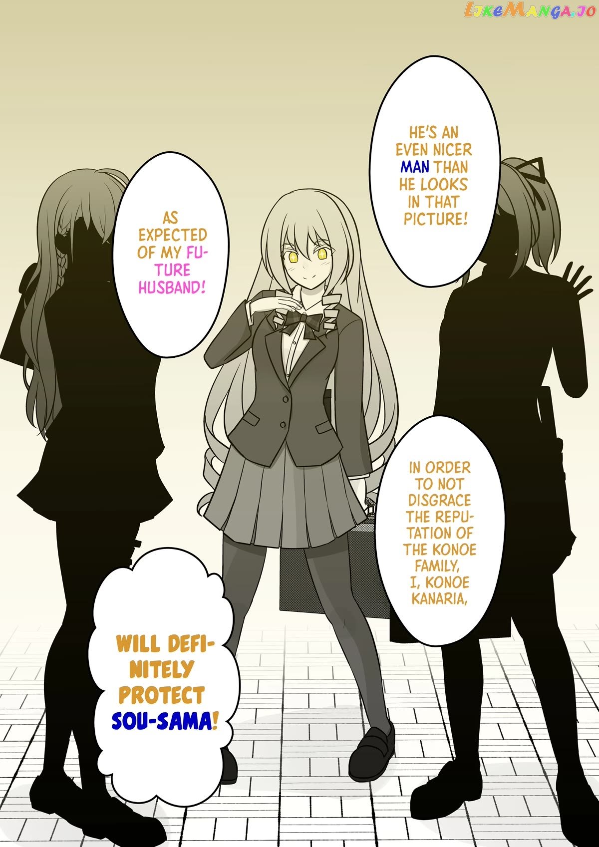 A Parallel World With A 1:39 Male To Female Ratio Is Unexpectedly Normal Chapter 43 - page 3