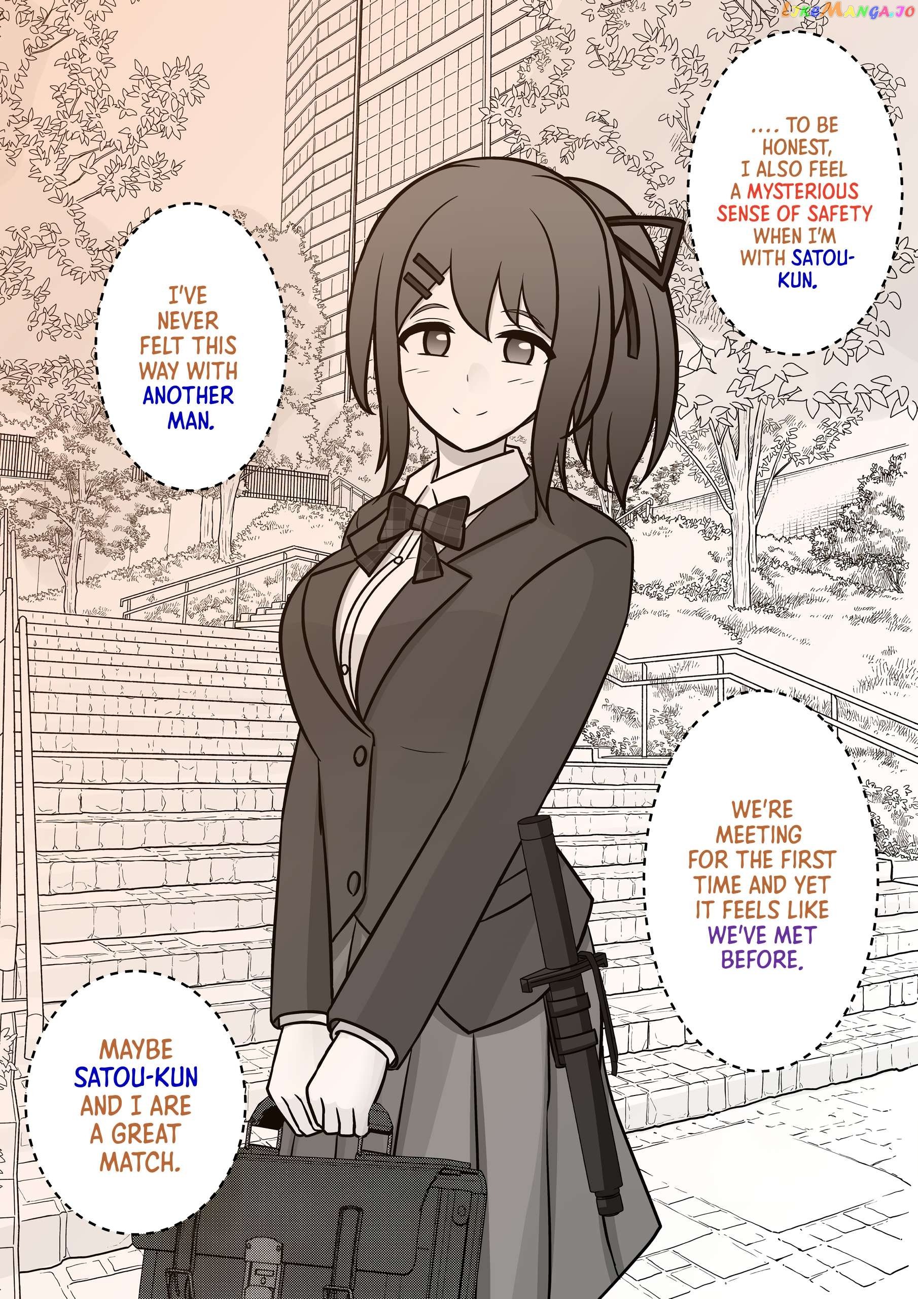 A Parallel World With A 1:39 Male To Female Ratio Is Unexpectedly Normal Chapter 45 - page 2