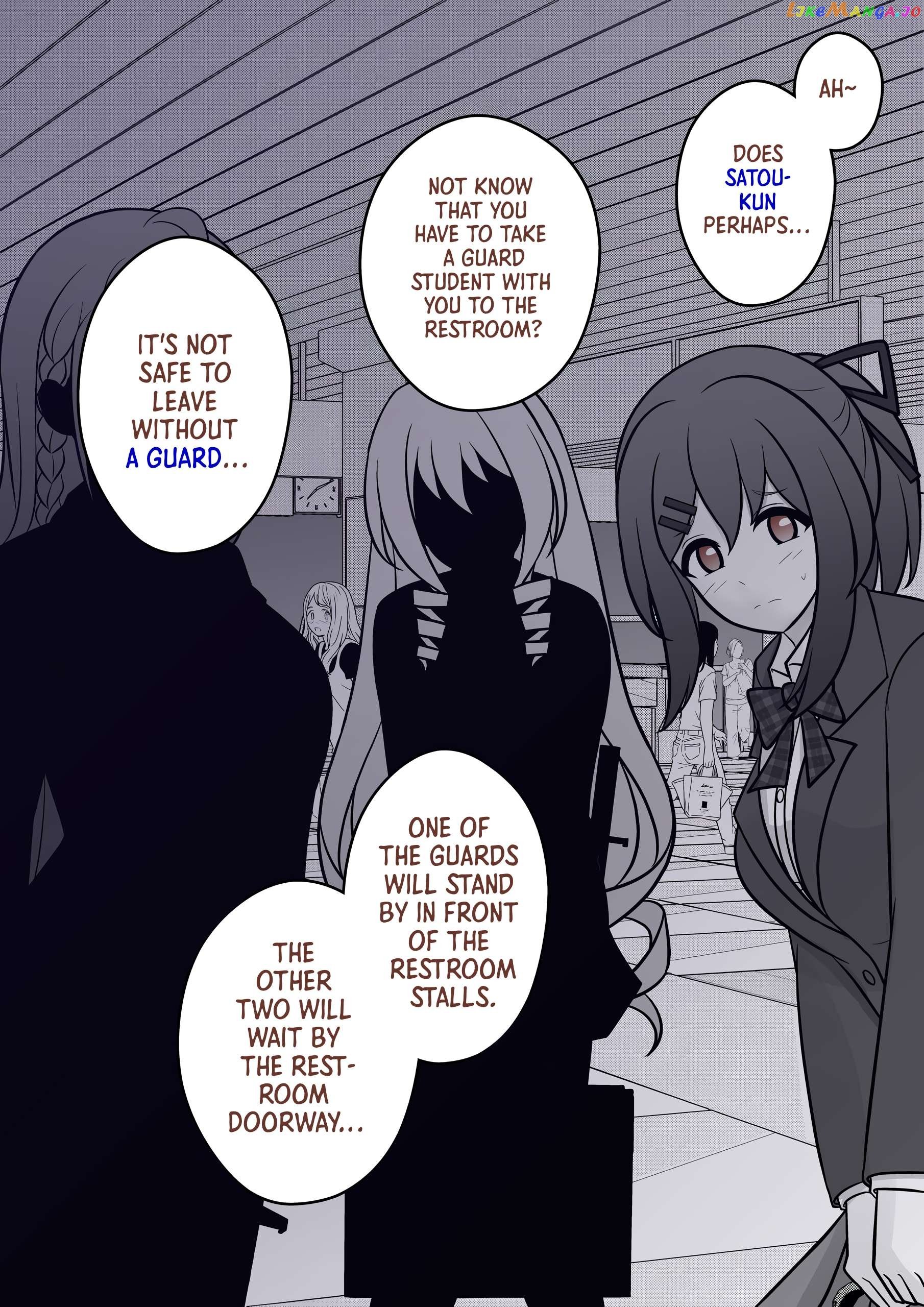 A Parallel World With A 1:39 Male To Female Ratio Is Unexpectedly Normal Chapter 47 - page 2