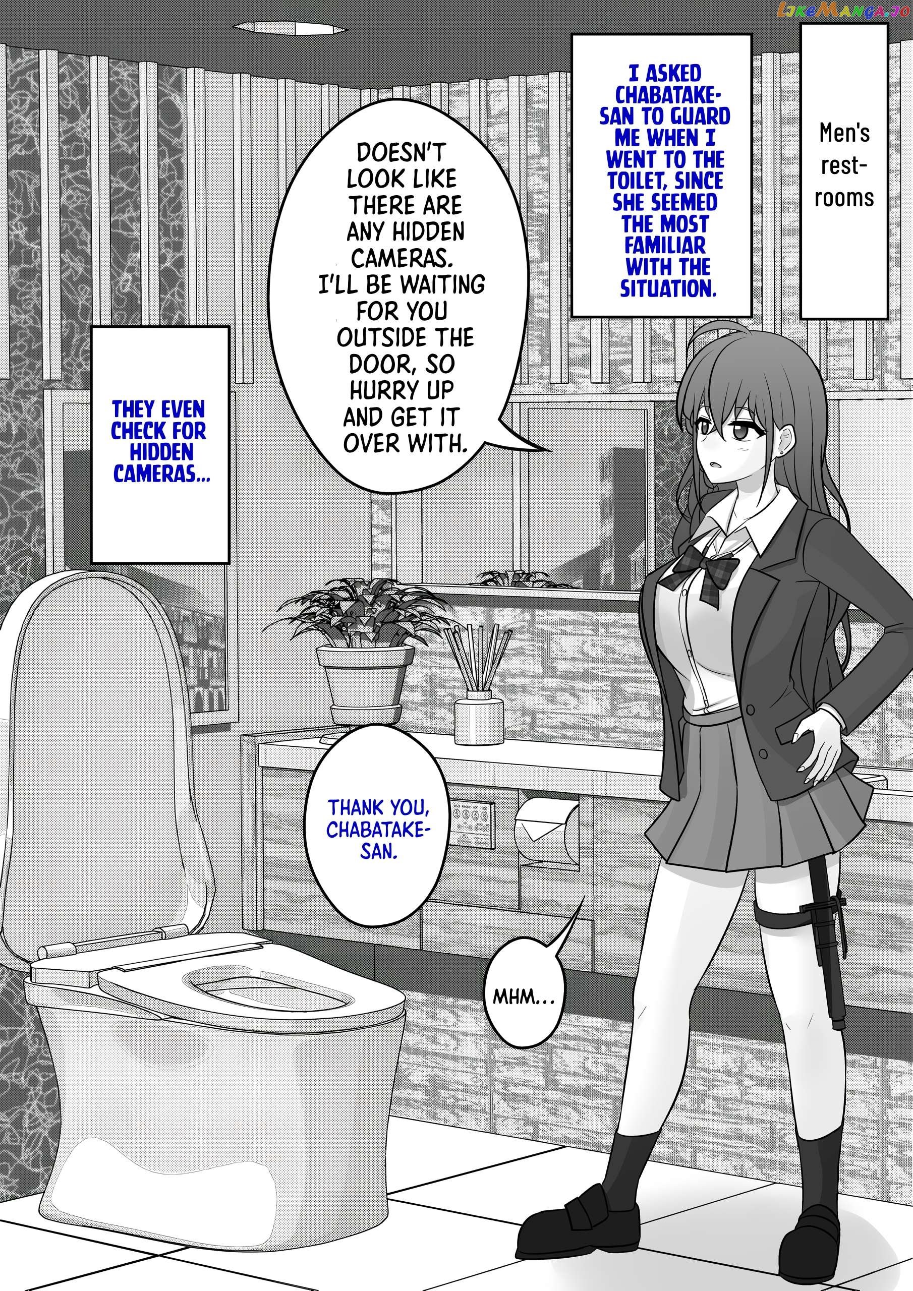 A Parallel World With A 1:39 Male To Female Ratio Is Unexpectedly Normal Chapter 48 - page 1