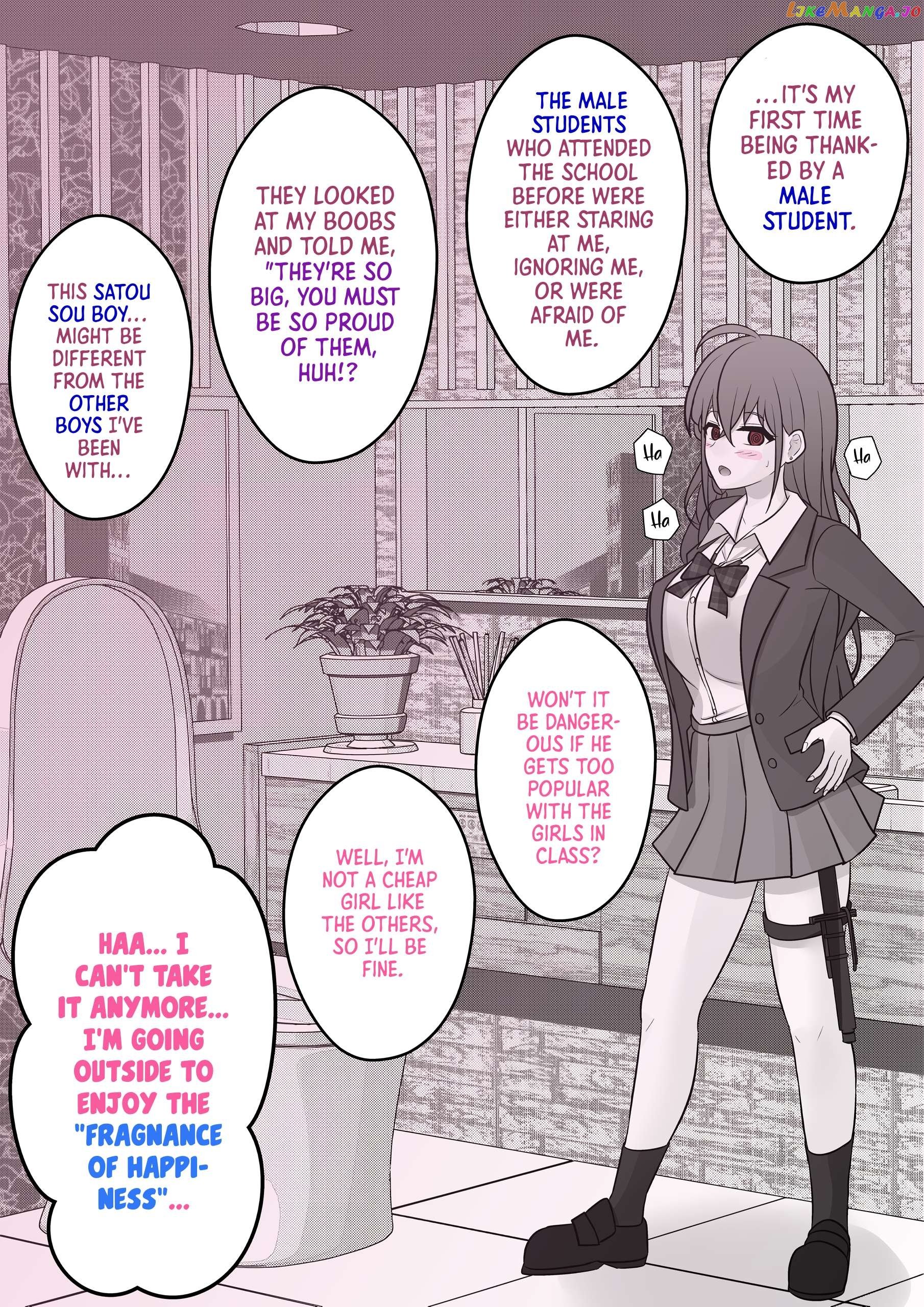 A Parallel World With A 1:39 Male To Female Ratio Is Unexpectedly Normal Chapter 48 - page 2