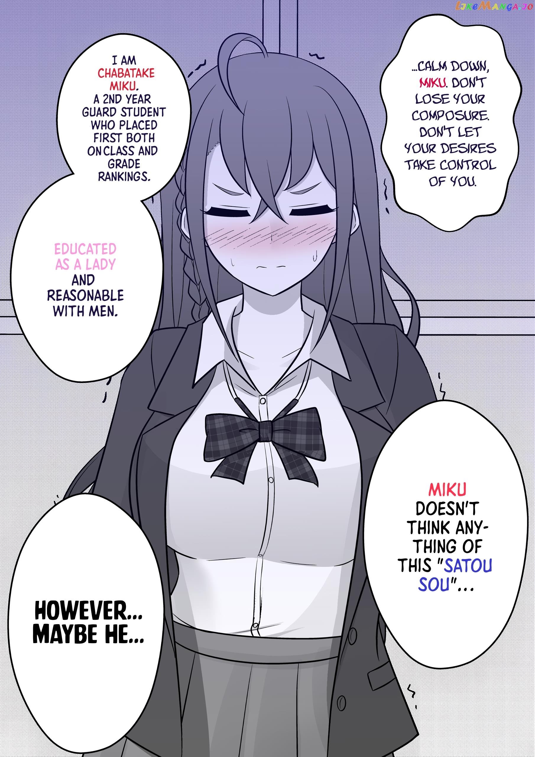 A Parallel World With A 1:39 Male To Female Ratio Is Unexpectedly Normal Chapter 50 - page 3