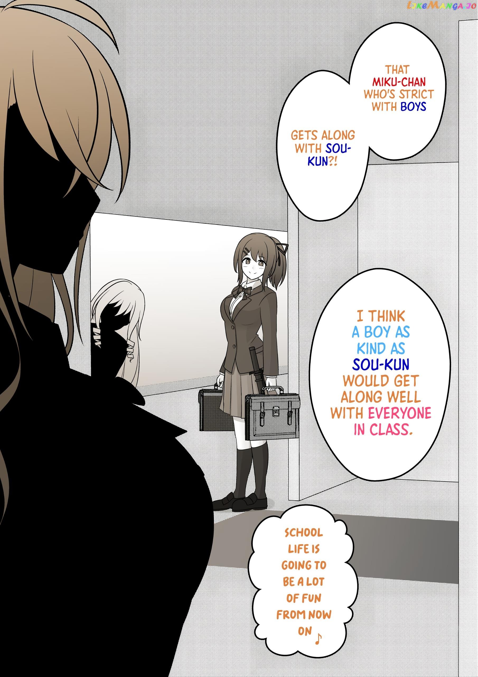 A Parallel World With A 1:39 Male To Female Ratio Is Unexpectedly Normal Chapter 51 - page 2