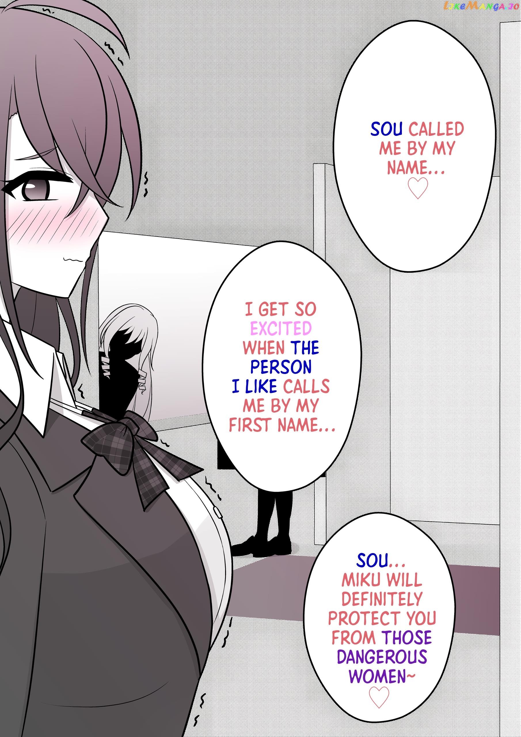 A Parallel World With A 1:39 Male To Female Ratio Is Unexpectedly Normal Chapter 51 - page 3