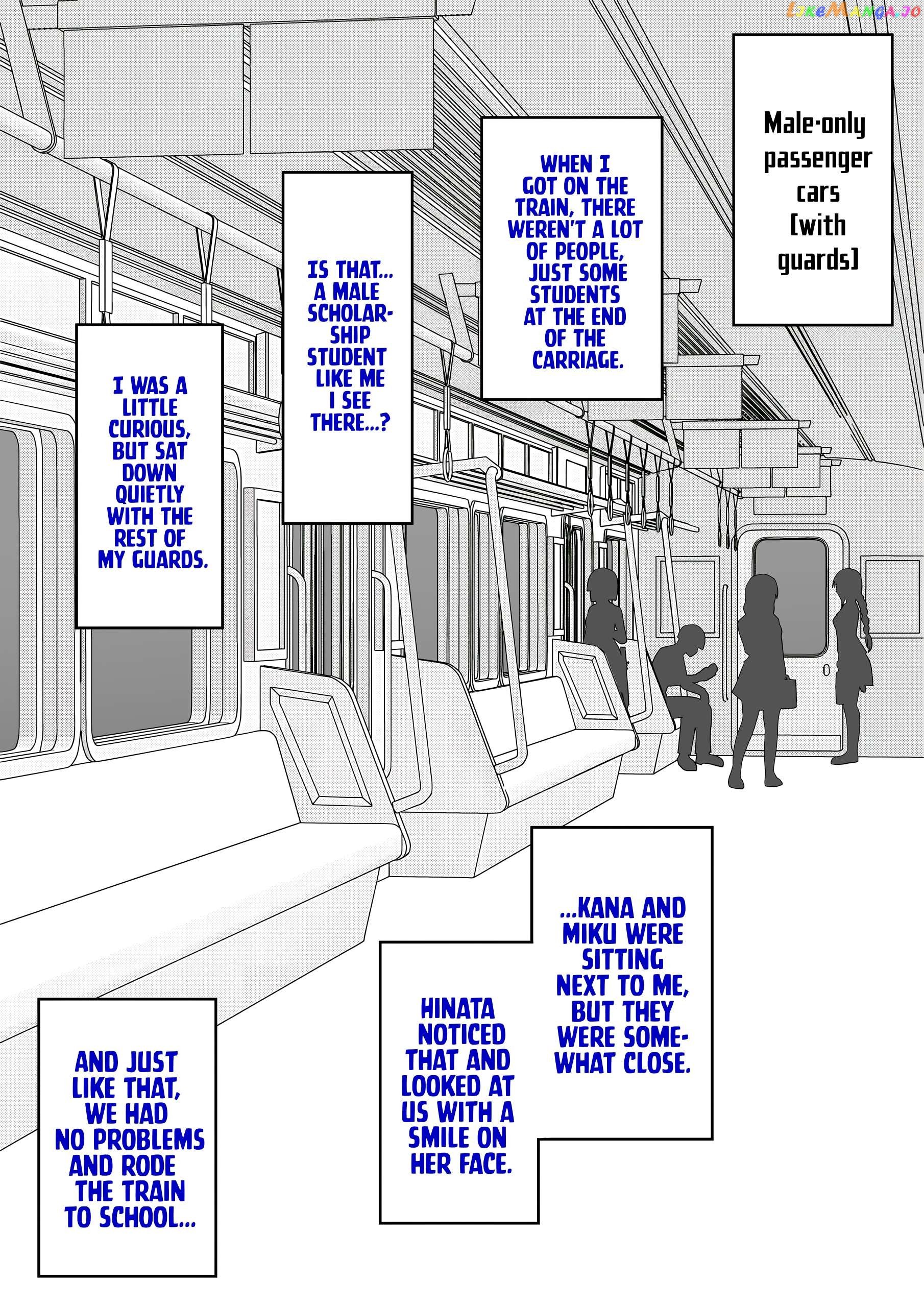 A Parallel World With A 1:39 Male To Female Ratio Is Unexpectedly Normal Chapter 53 - page 1
