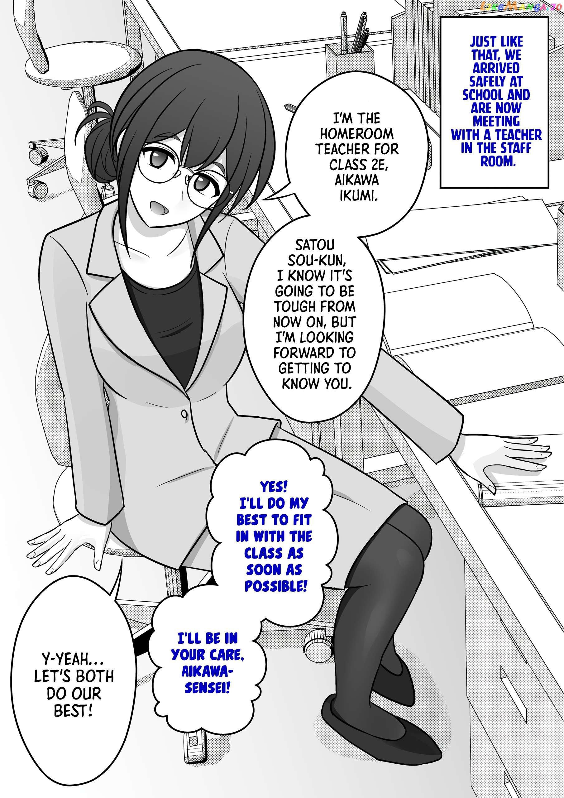 A Parallel World With A 1:39 Male To Female Ratio Is Unexpectedly Normal Chapter 53 - page 2